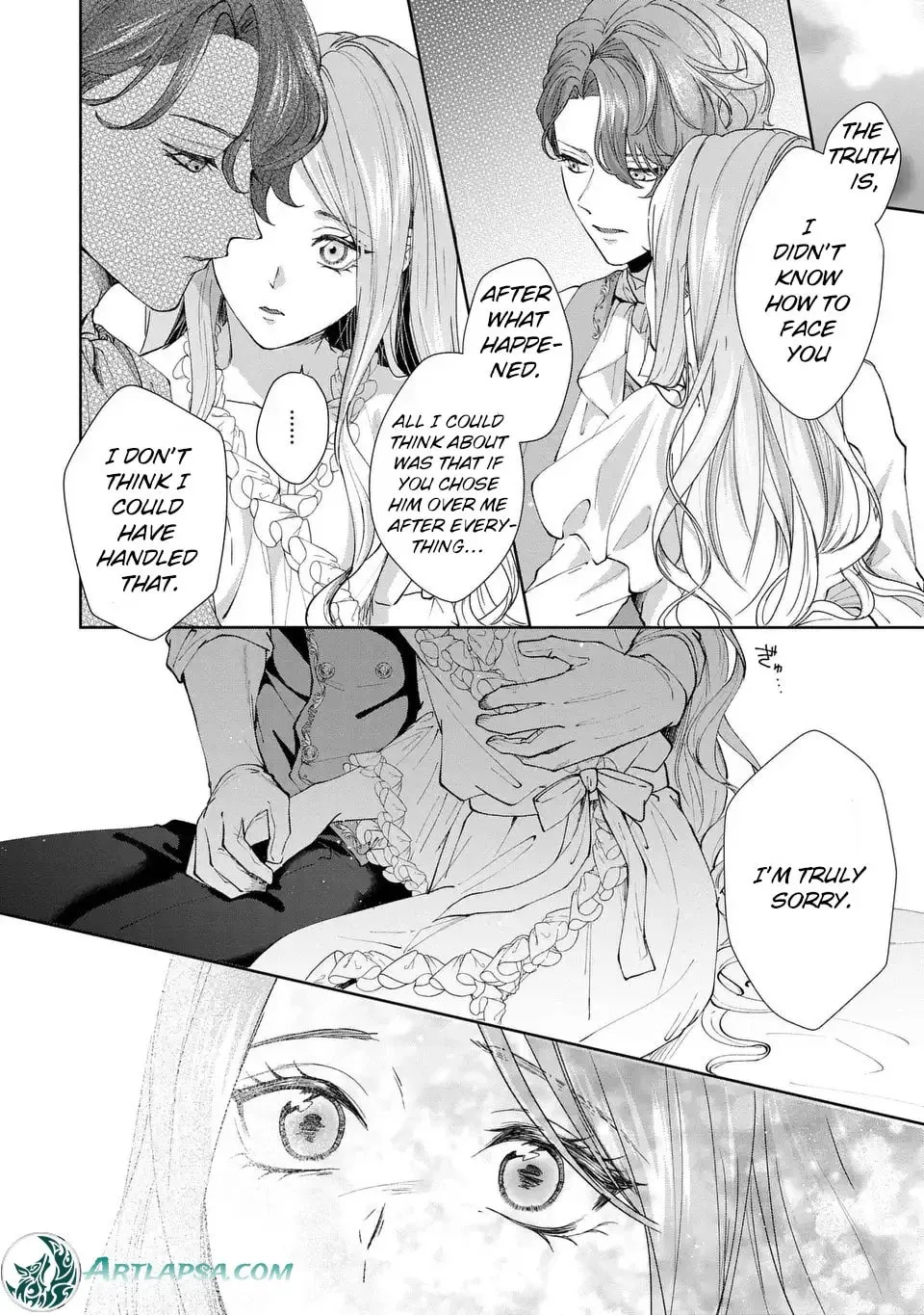 Watashi wa Erabarenai Chapter 7 page 14 - 