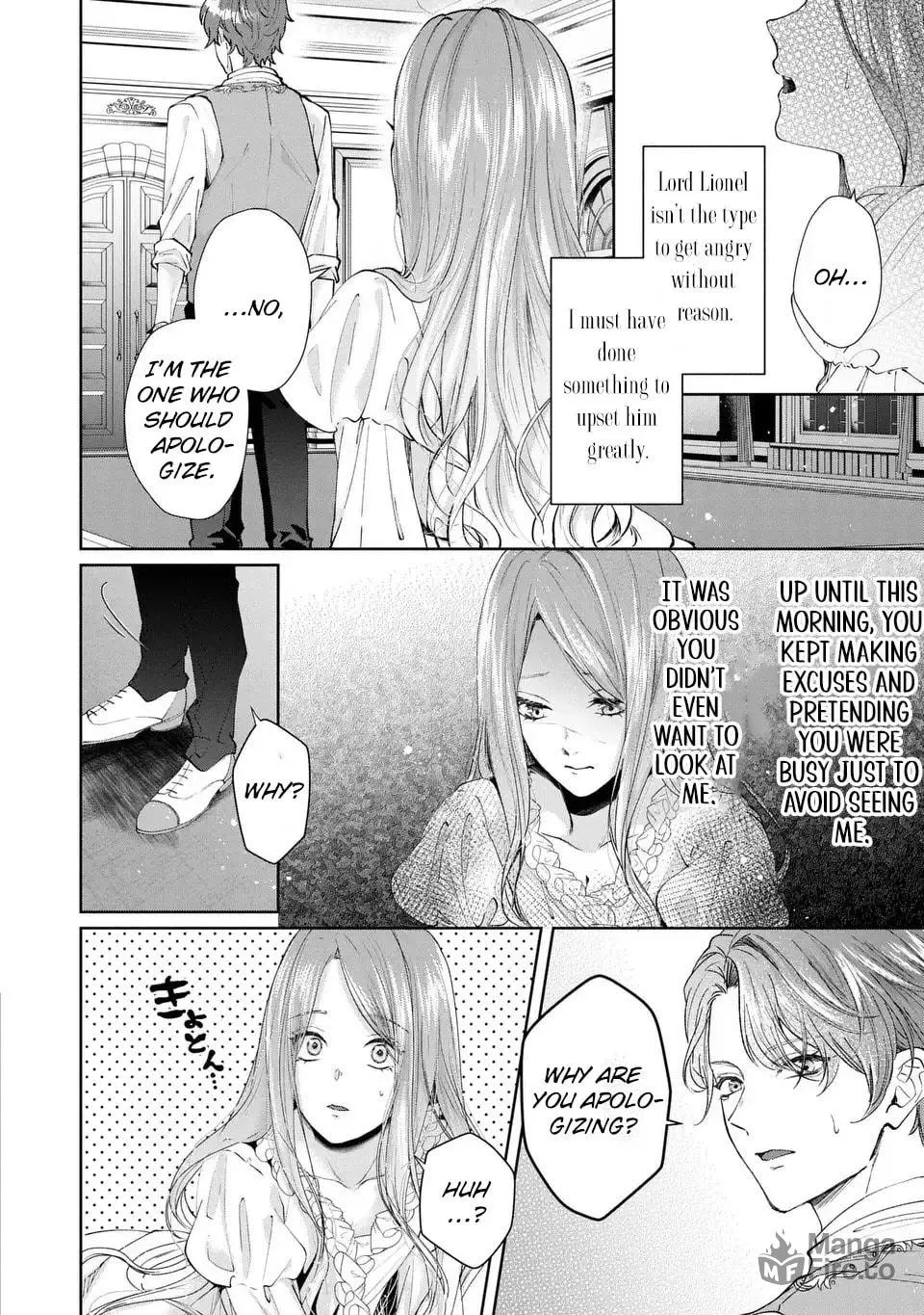 Watashi wa Erabarenai Chapter 7 page 6 - 