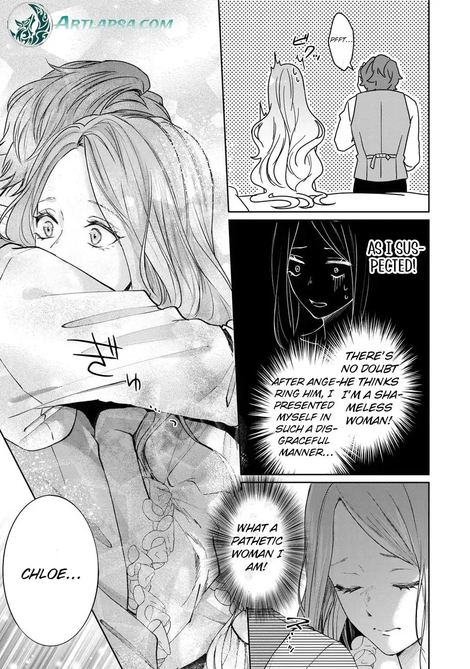 Watashi wa Erabarenai Chapter 7 page 9 - 