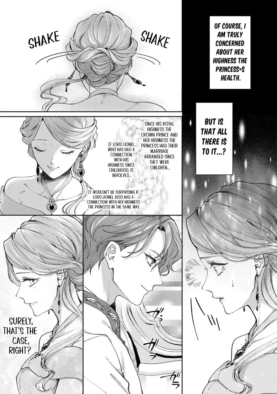 Watashi wa Erabarenai Chapter 8 page 16 - 