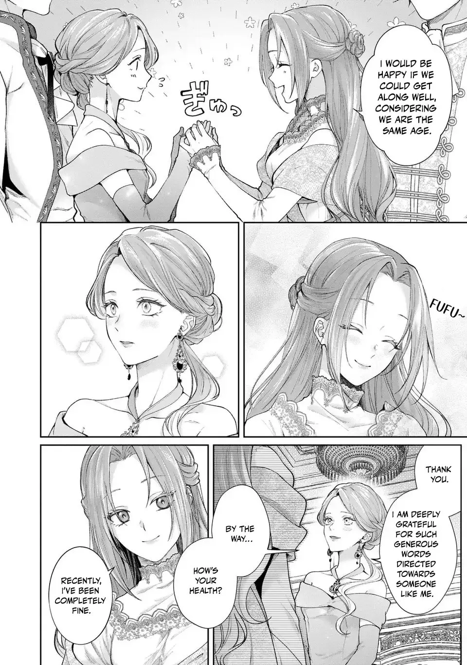Watashi wa Erabarenai Chapter 8 page 19 - 