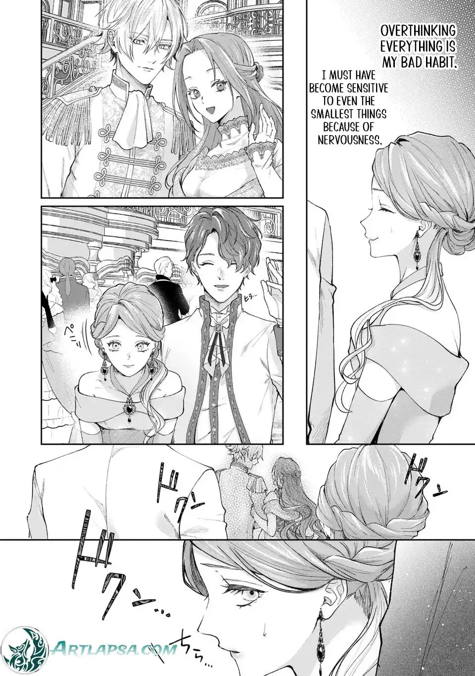 Watashi wa Erabarenai Chapter 8 page 23 - 