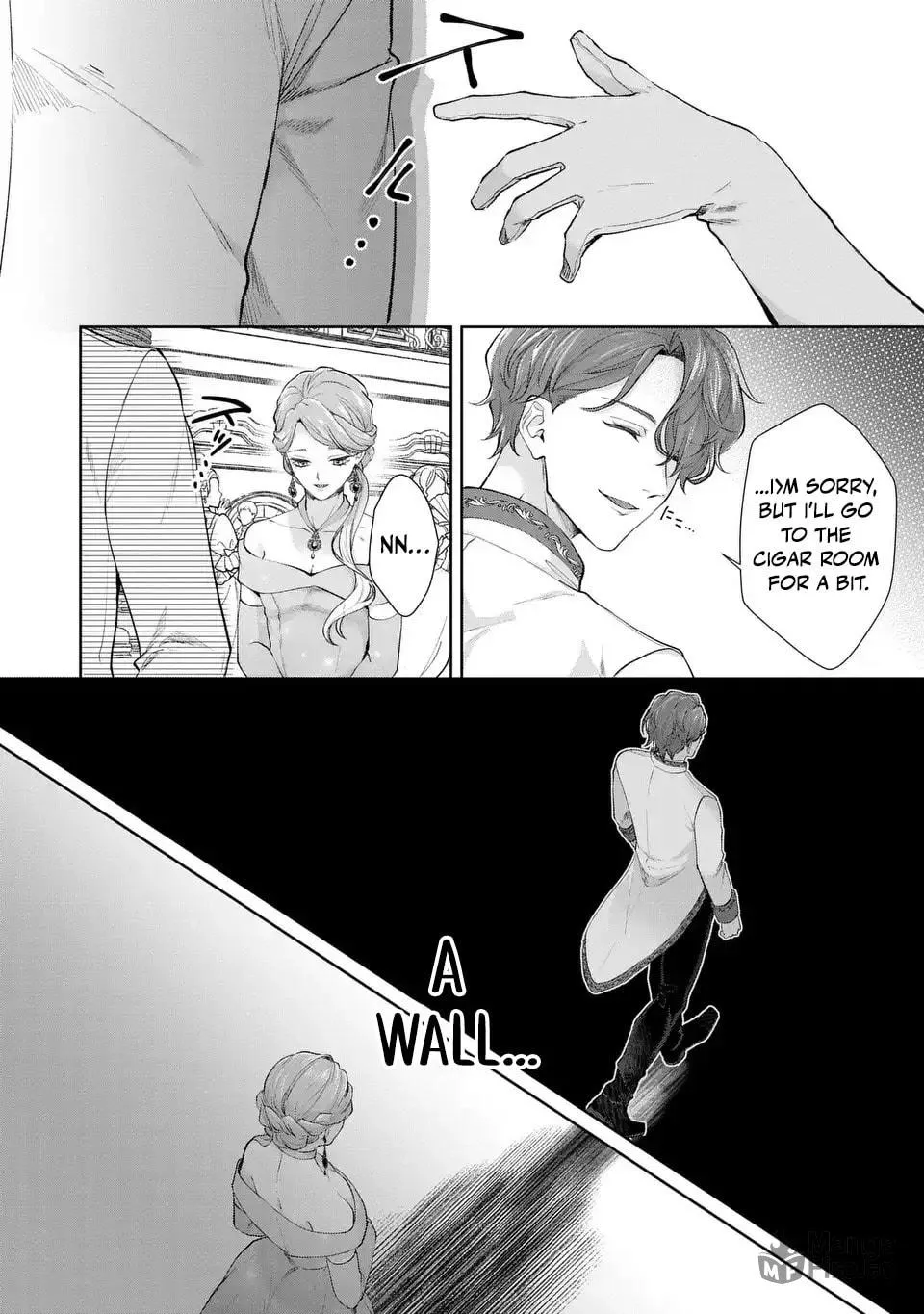 Watashi wa Erabarenai Chapter 8 page 25 - 