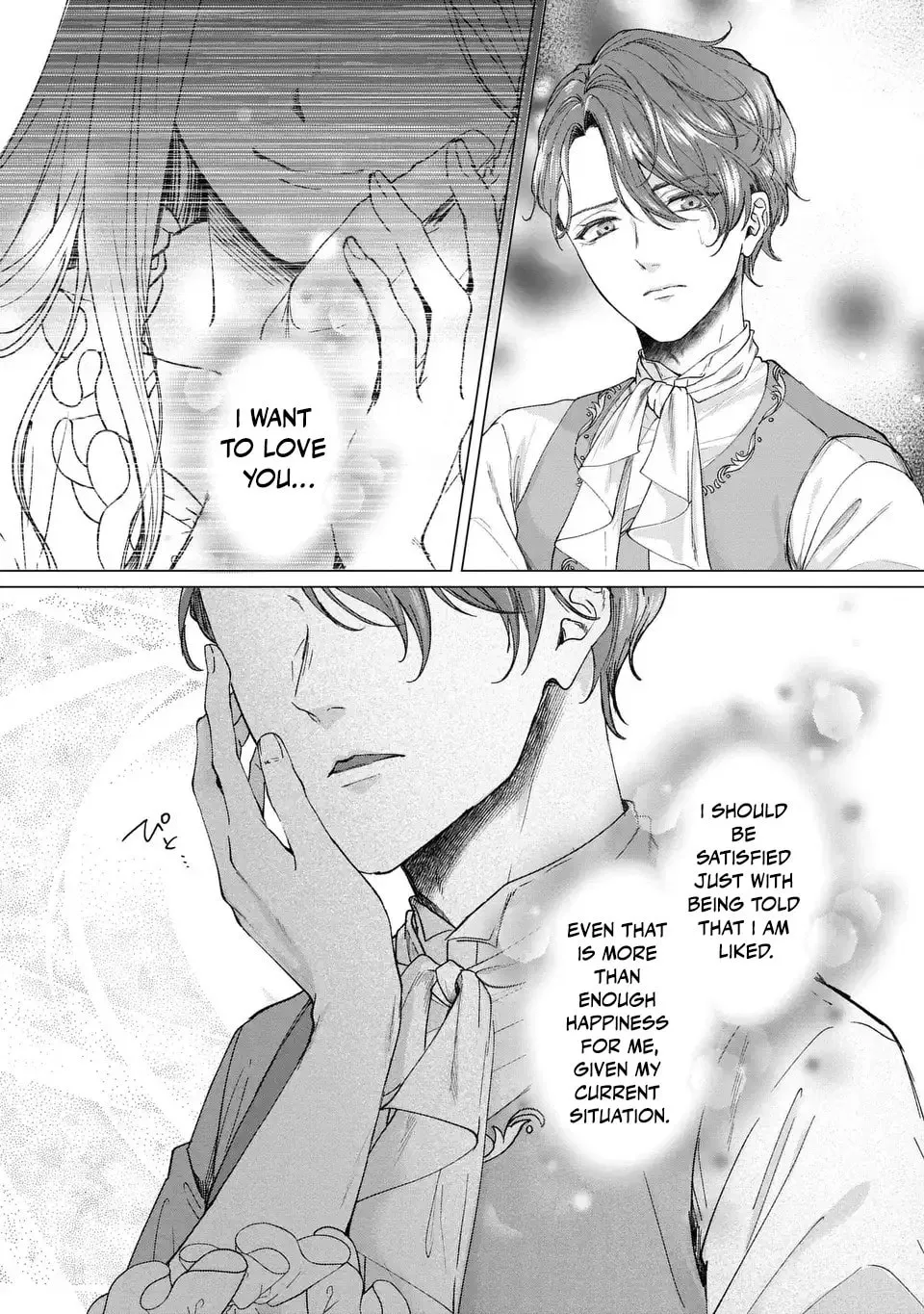 Watashi wa Erabarenai Chapter 8 page 4 - 