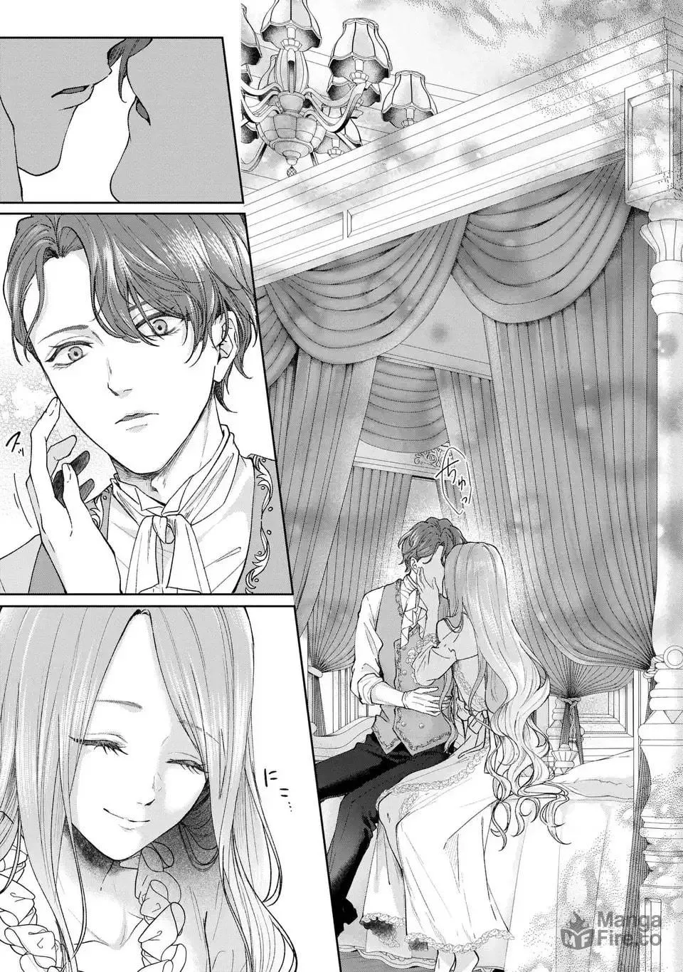 Watashi wa Erabarenai Chapter 8 page 5 - 