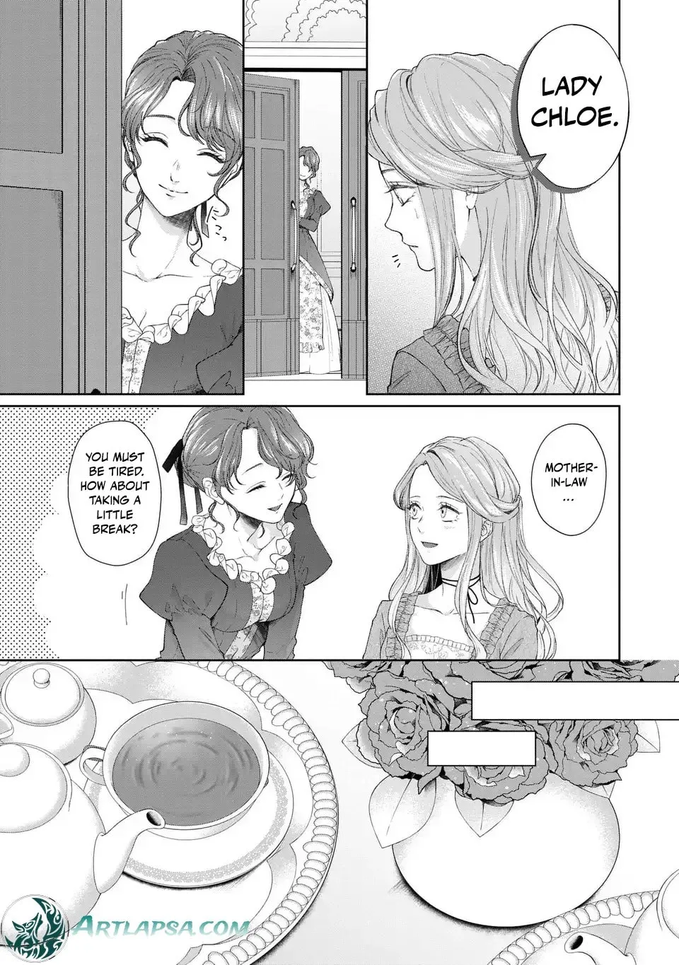 Watashi wa Erabarenai Chapter 8 page 7 - 