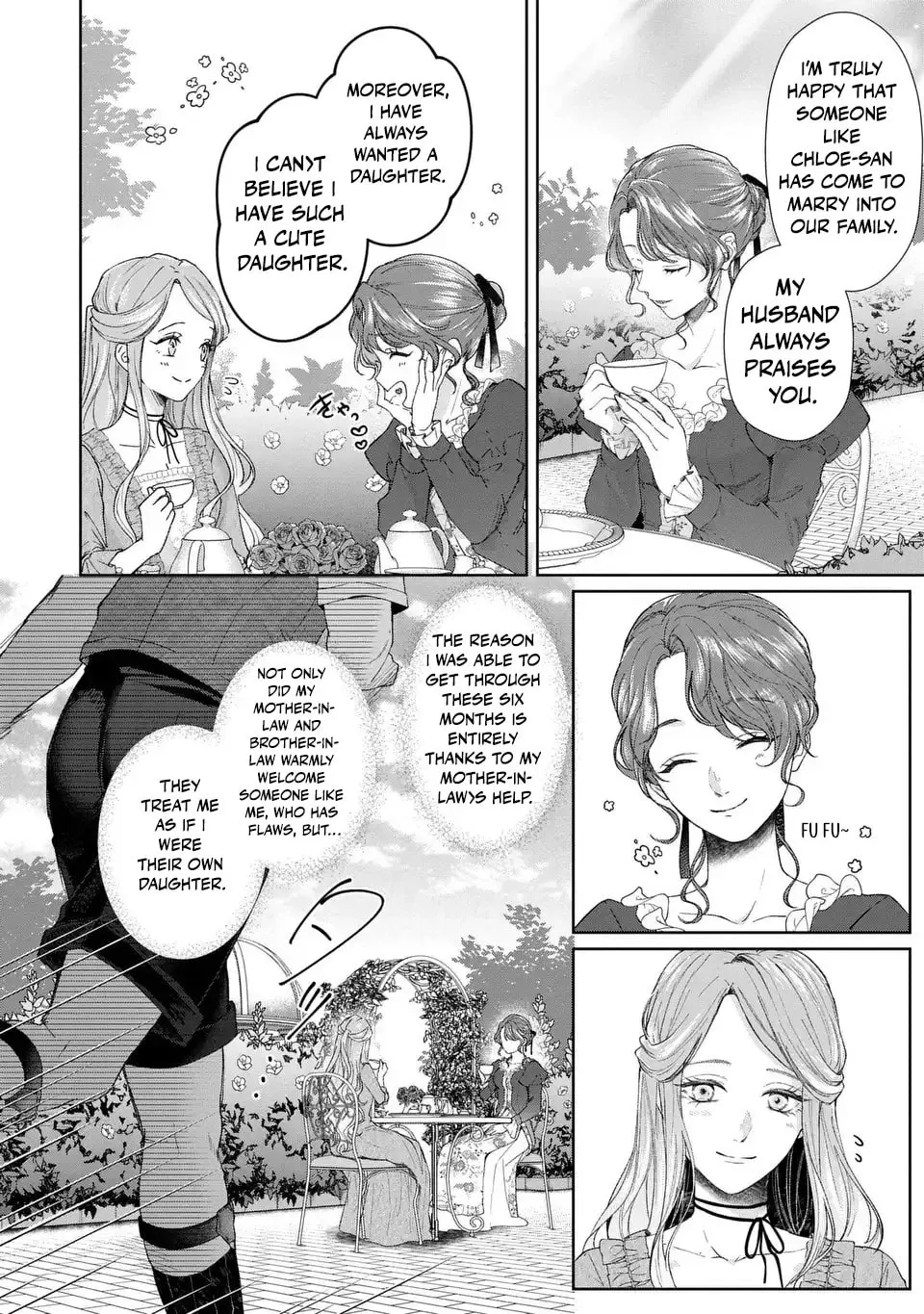 Watashi wa Erabarenai Chapter 8 page 8 - 