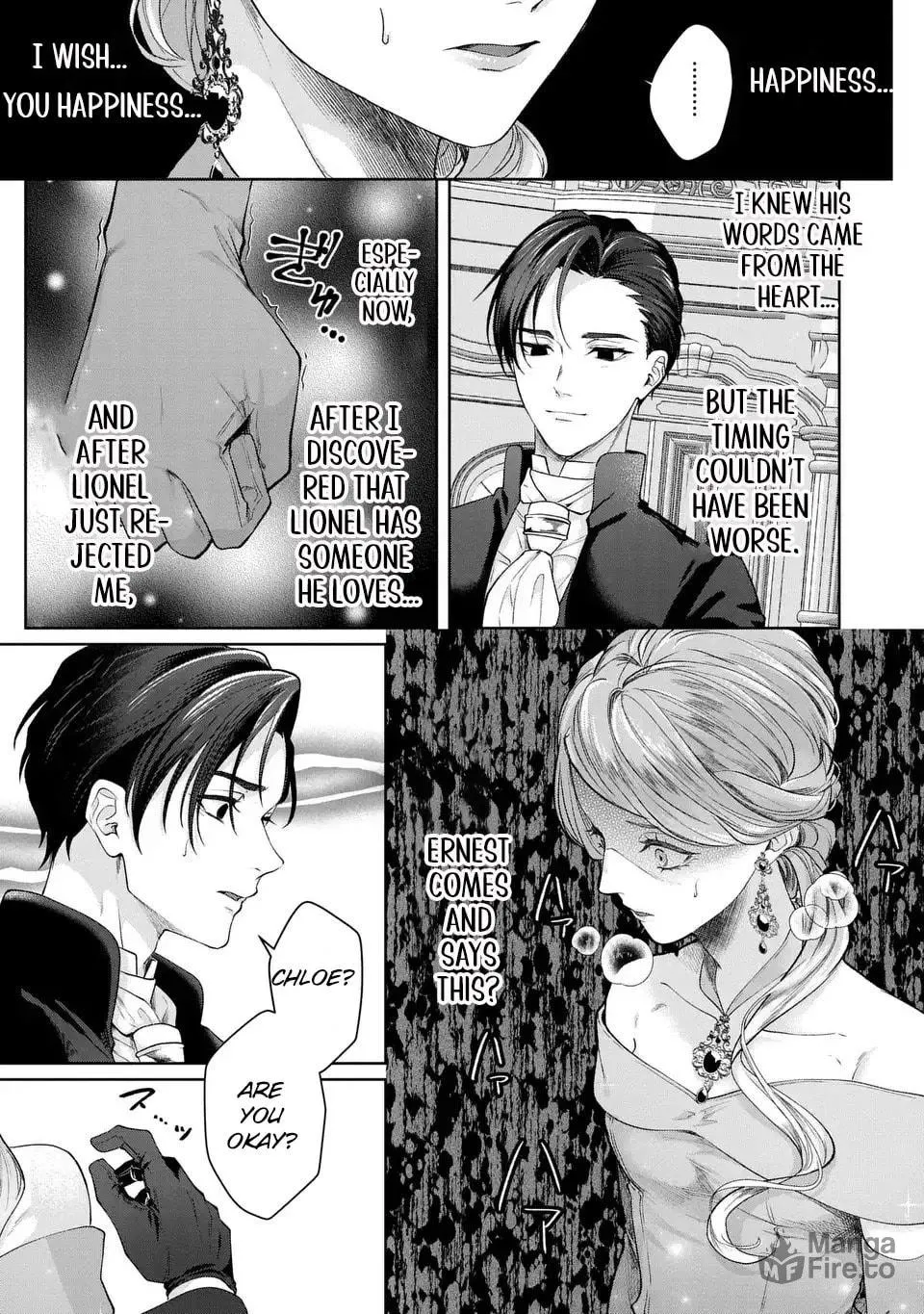 Watashi wa Erabarenai Chapter 9 page 13 - 