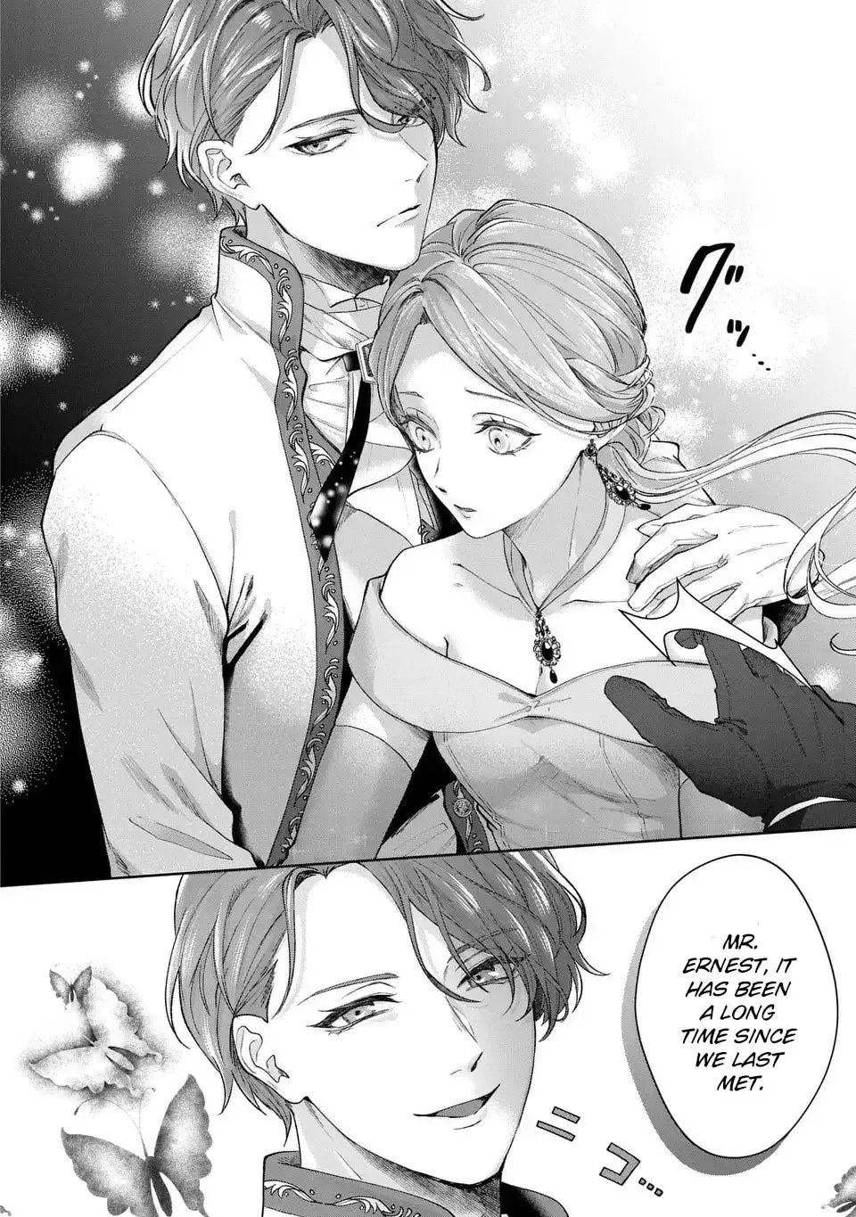 Watashi wa Erabarenai Chapter 9 page 14 - 