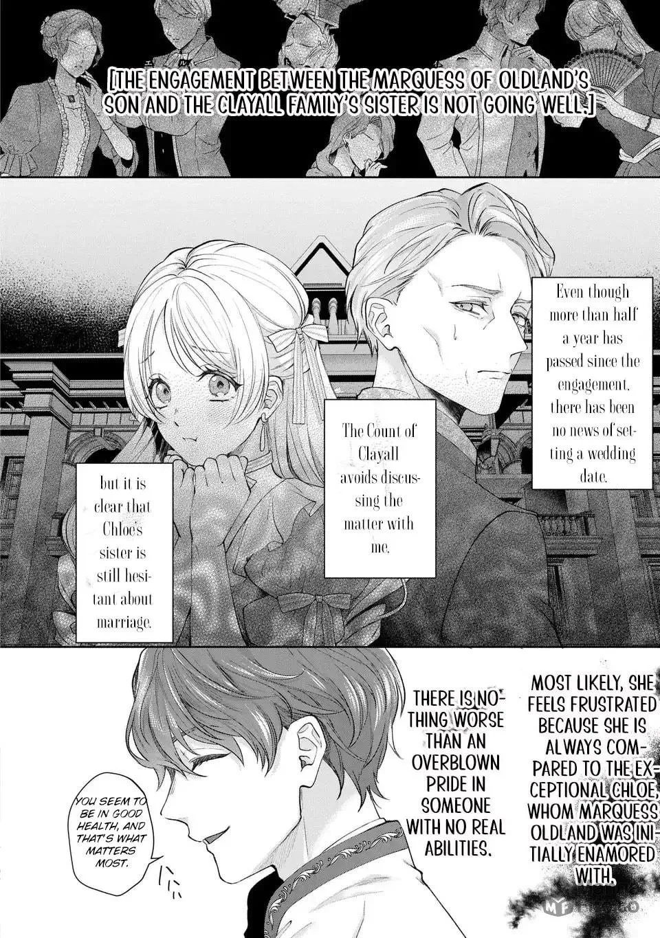 Watashi wa Erabarenai Chapter 9 page 16 - 