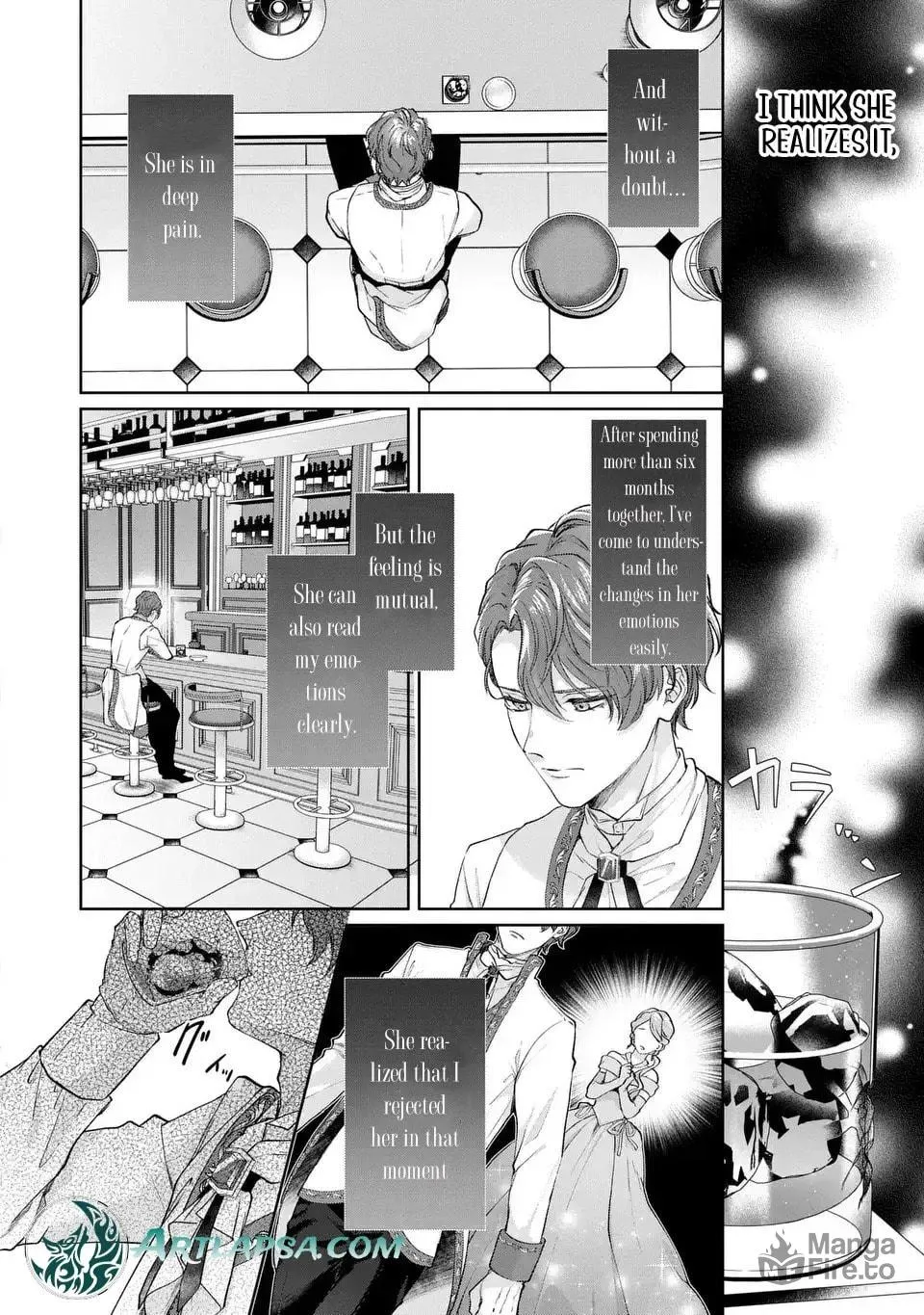 Watashi wa Erabarenai Chapter 9 page 4 - 