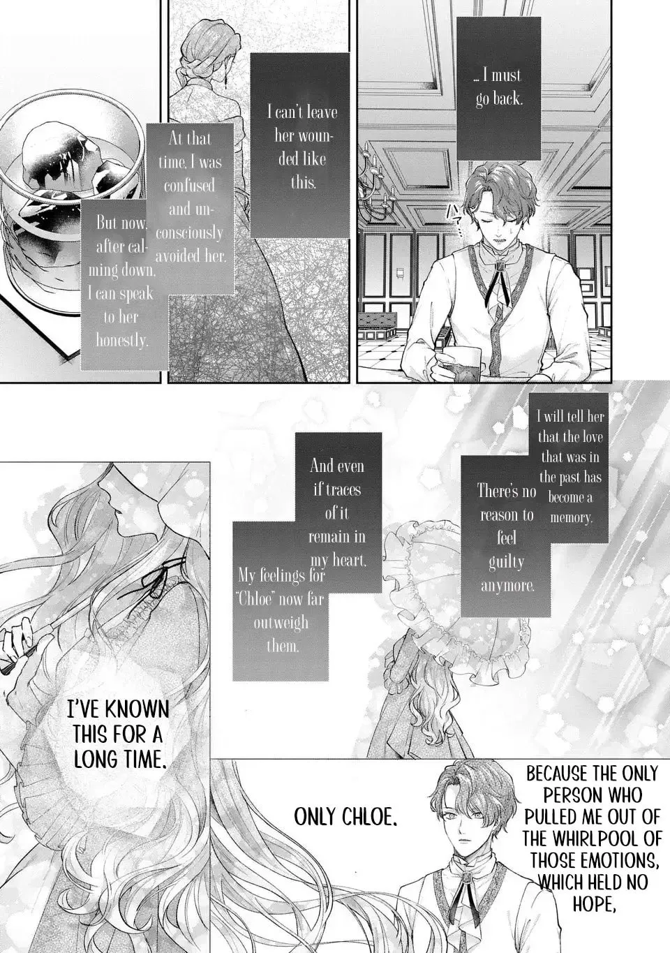 Watashi wa Erabarenai Chapter 9 page 5 - 