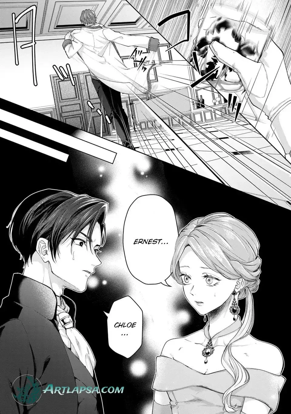 Watashi wa Erabarenai Chapter 9 page 9 - 