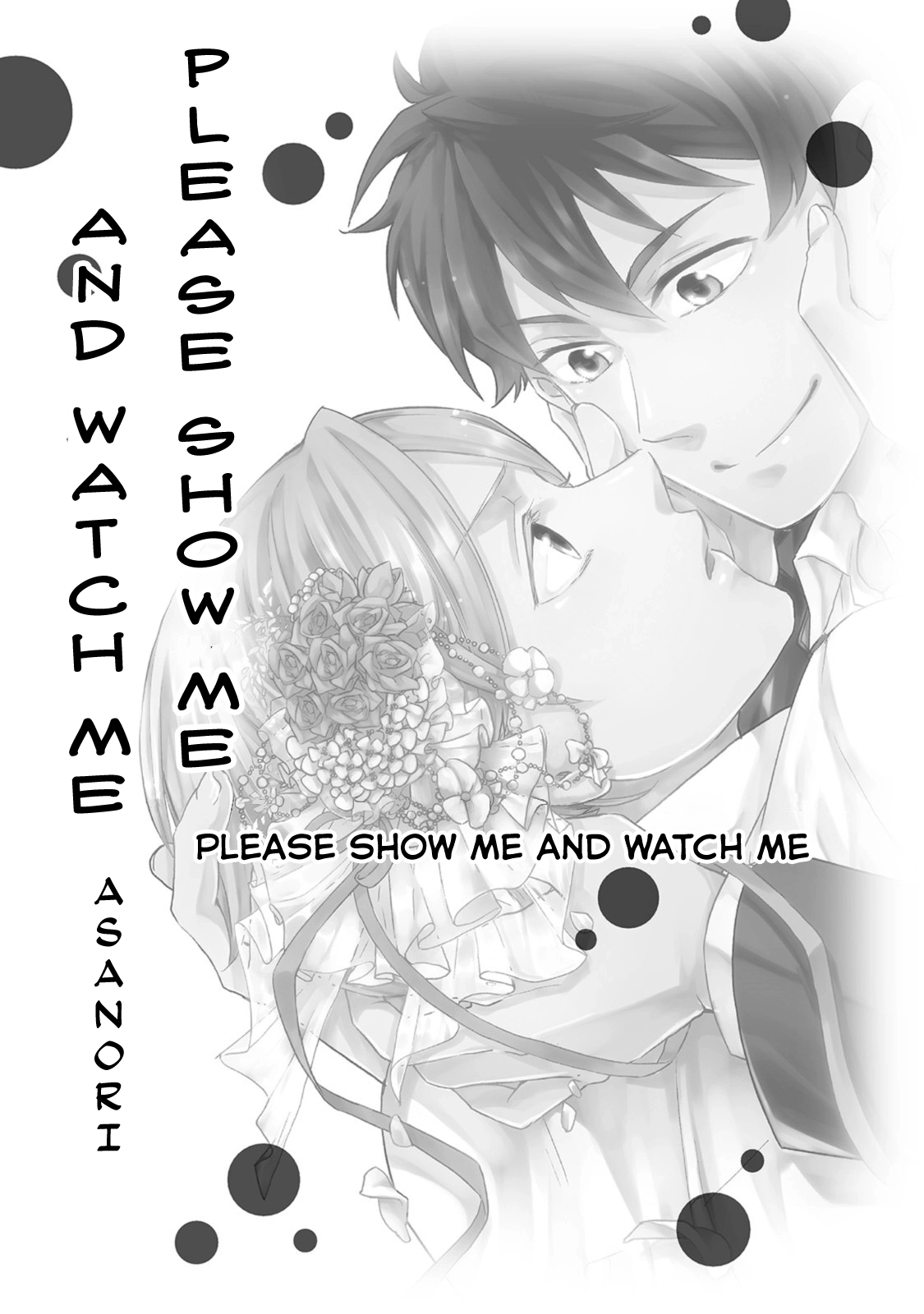 Watashi wo Misete, Ore wo Mite Chapter 1 page 2 - 