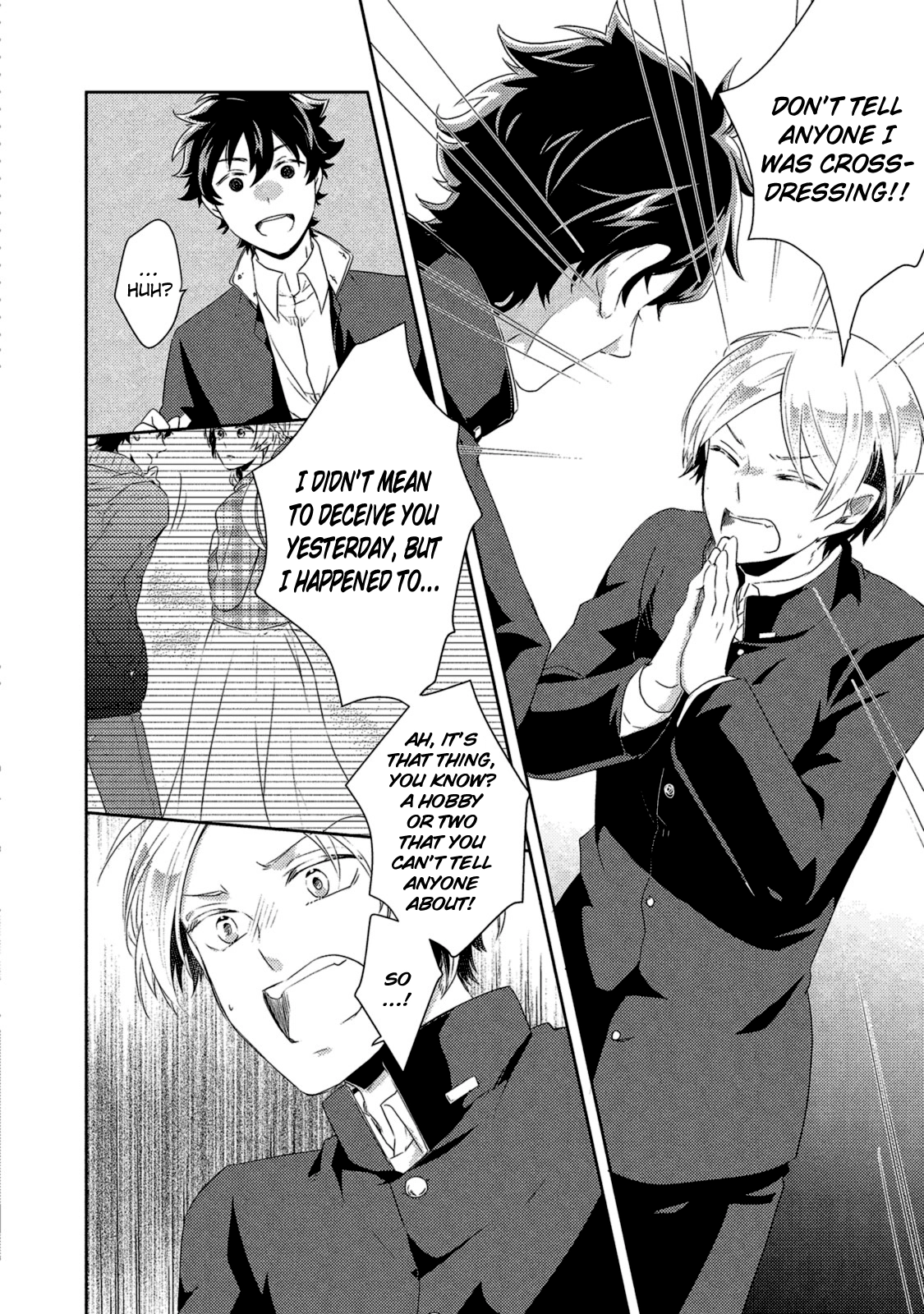 Watashi wo Misete, Ore wo Mite Chapter 1 page 13 - 