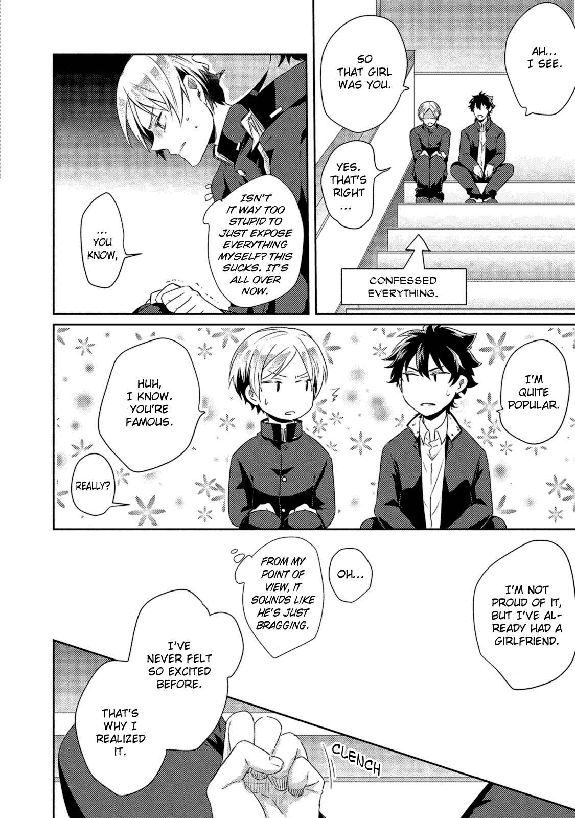 Watashi wo Misete, Ore wo Mite Chapter 1 page 15 - 