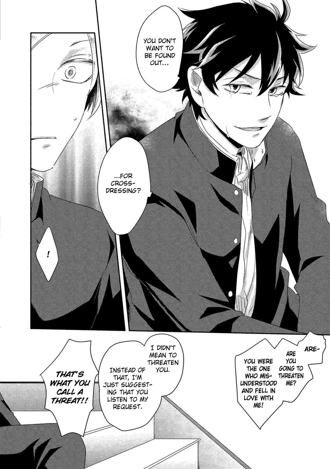 Watashi wo Misete, Ore wo Mite Chapter 1 page 17 - 