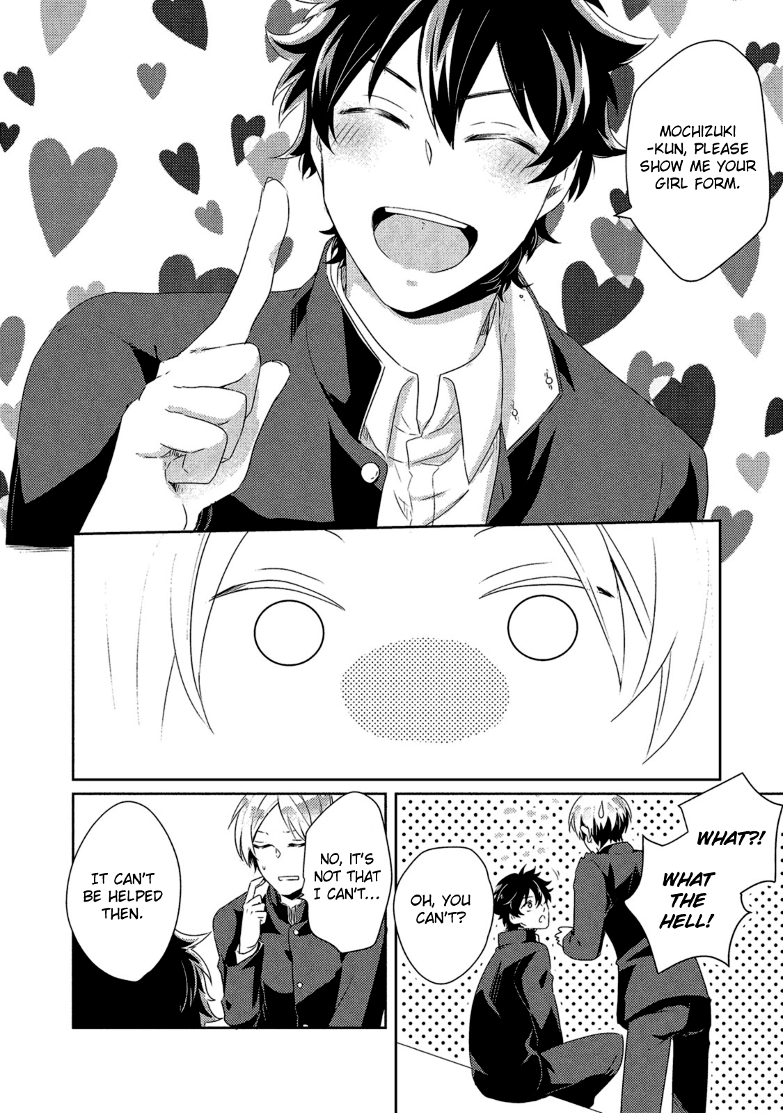 Watashi wo Misete, Ore wo Mite Chapter 1 page 19 - 