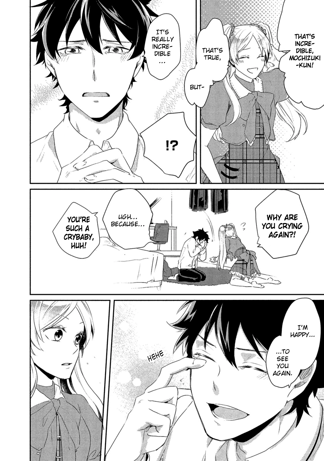 Watashi wo Misete, Ore wo Mite Chapter 1 page 23 - 