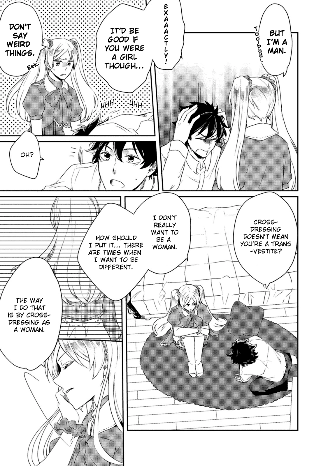 Watashi wo Misete, Ore wo Mite Chapter 1 page 24 - 