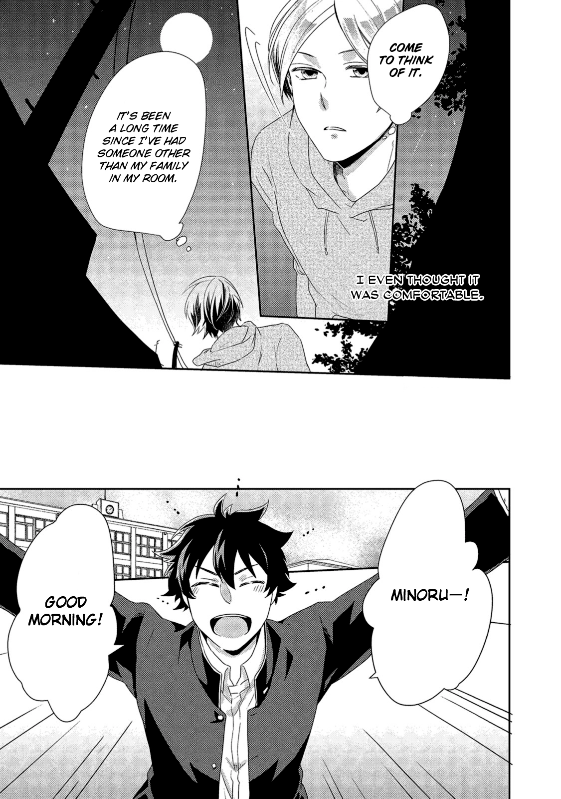 Watashi wo Misete, Ore wo Mite Chapter 1 page 28 - 