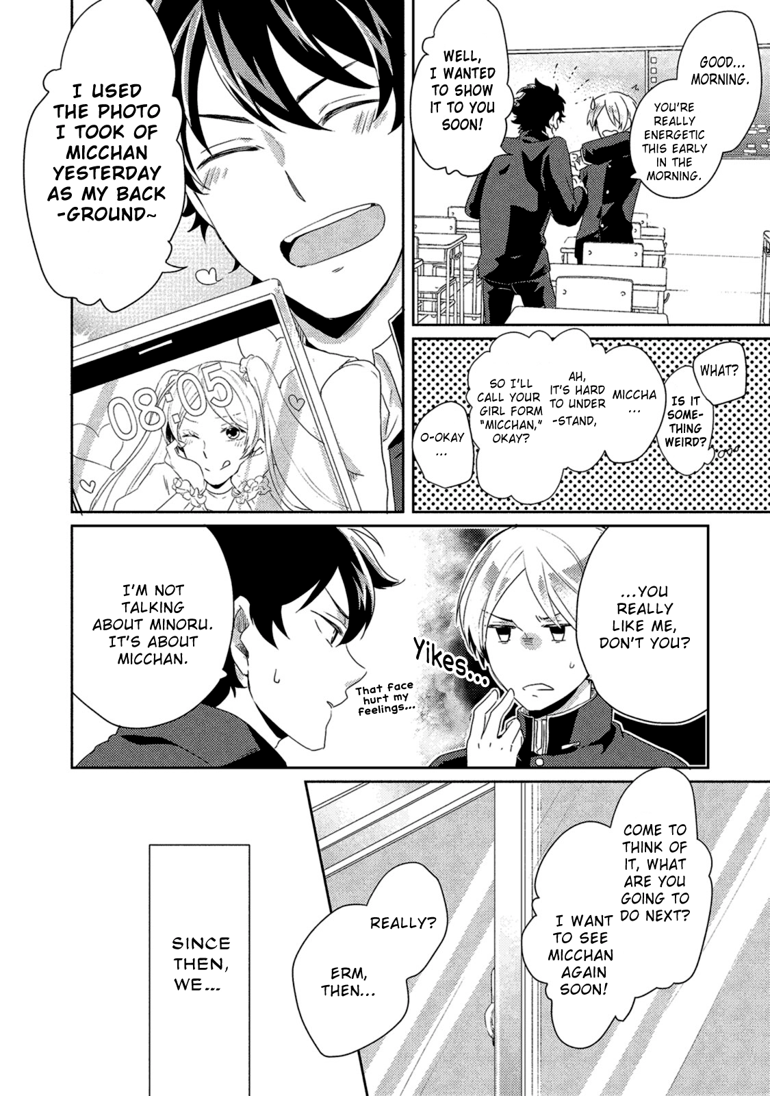 Watashi wo Misete, Ore wo Mite Chapter 1 page 29 - 