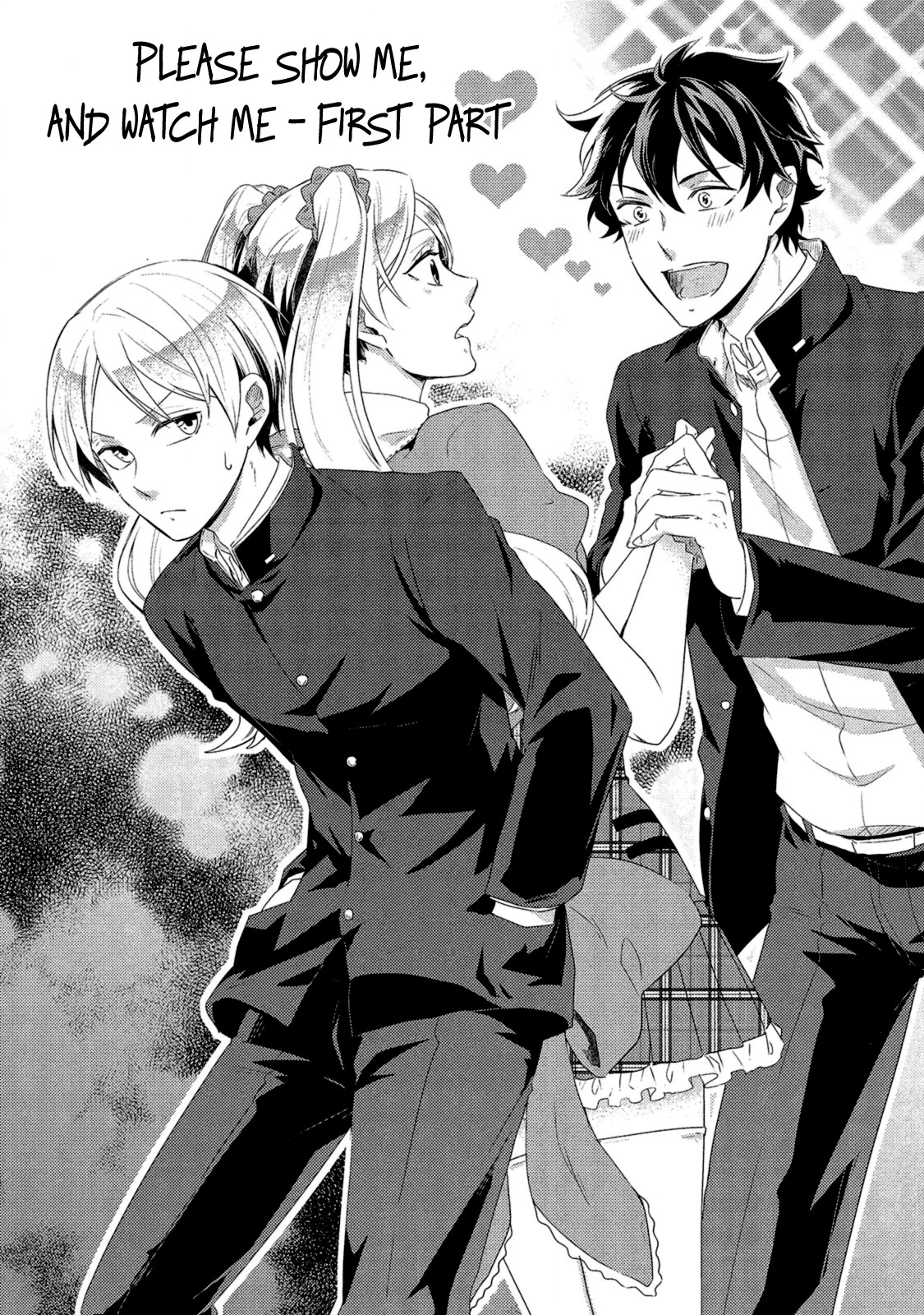 Watashi wo Misete, Ore wo Mite Chapter 1 page 4 - 
