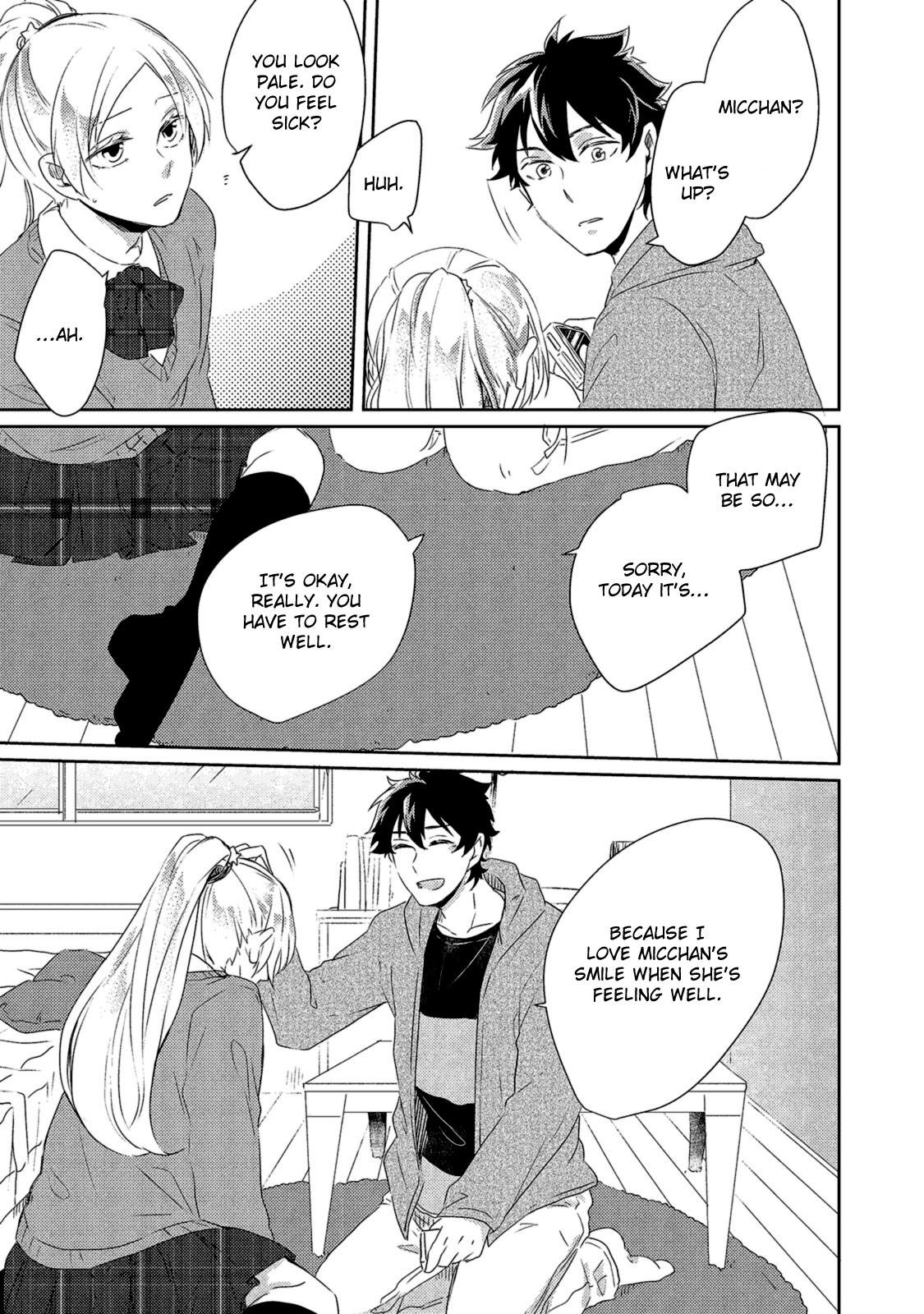 Watashi wo Misete, Ore wo Mite Chapter 1 page 32 - 