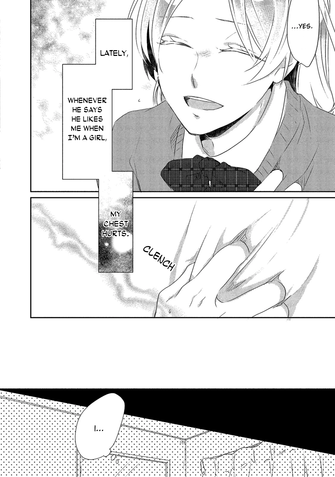 Watashi wo Misete, Ore wo Mite Chapter 1 page 33 - 