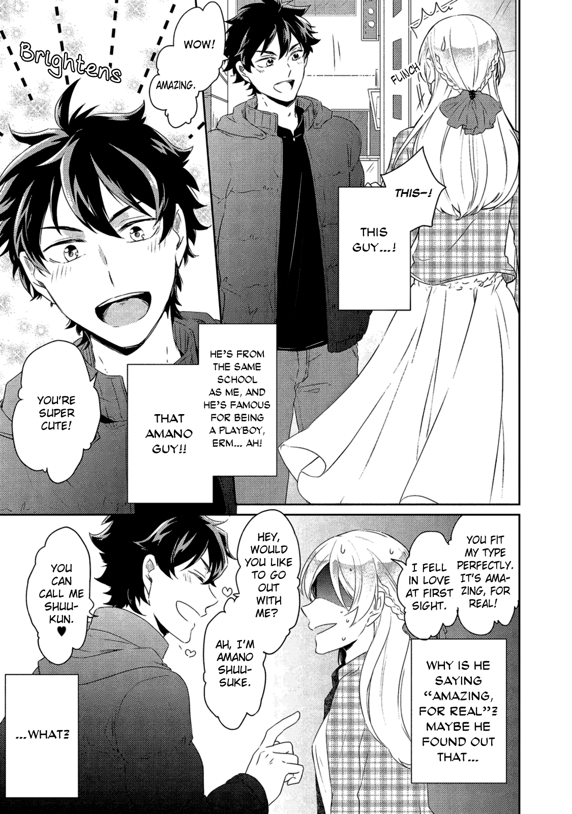 Watashi wo Misete, Ore wo Mite Chapter 1 page 6 - 