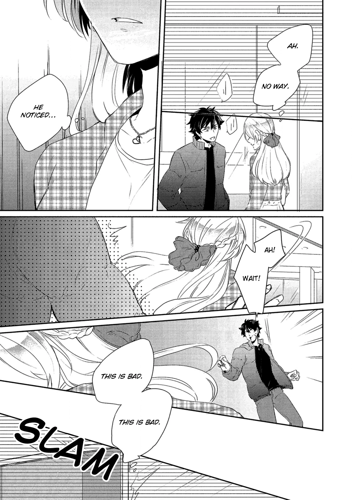 Watashi wo Misete, Ore wo Mite Chapter 1 page 8 - 