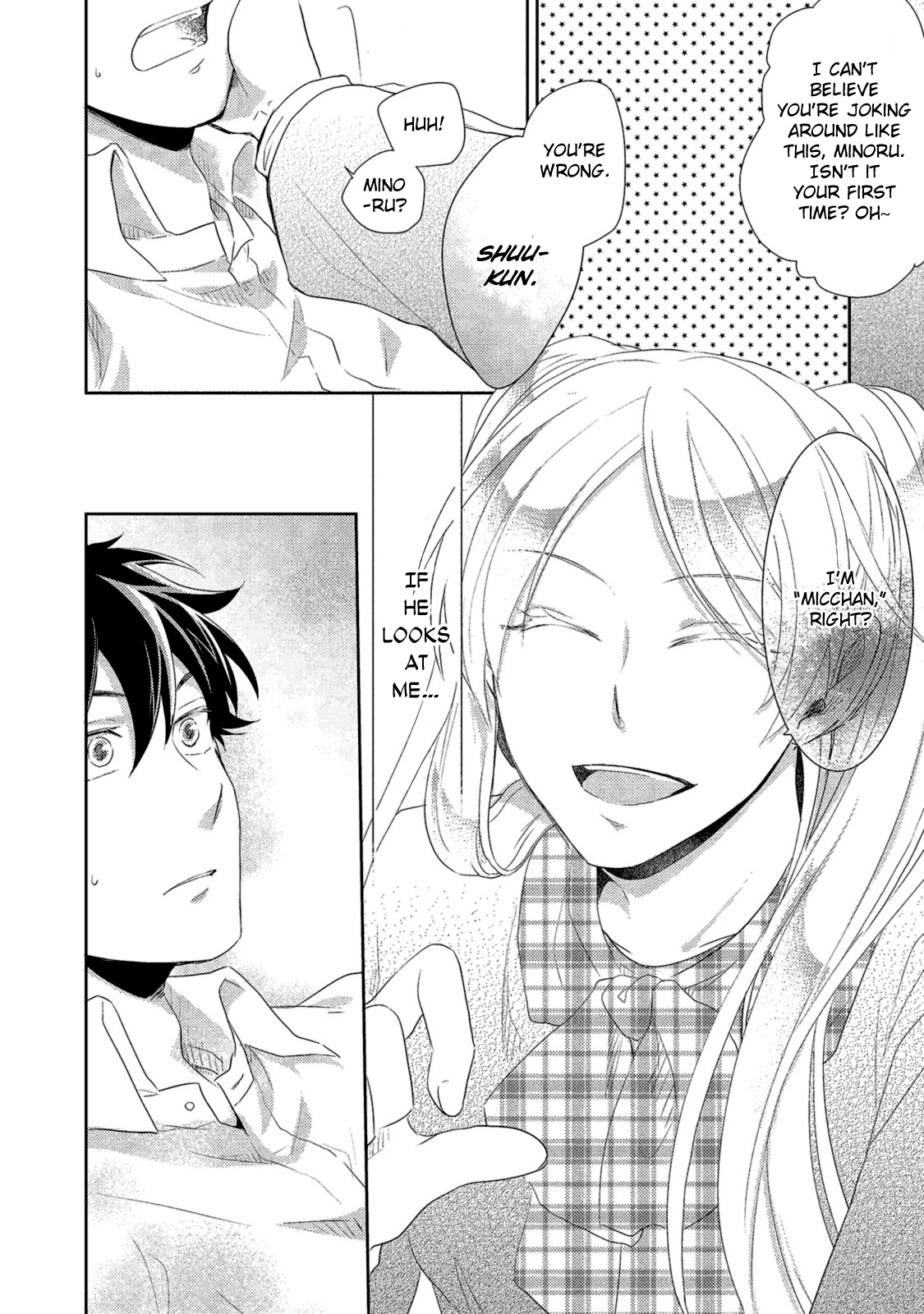 Watashi wo Misete, Ore wo Mite Chapter 2 page 17 - 