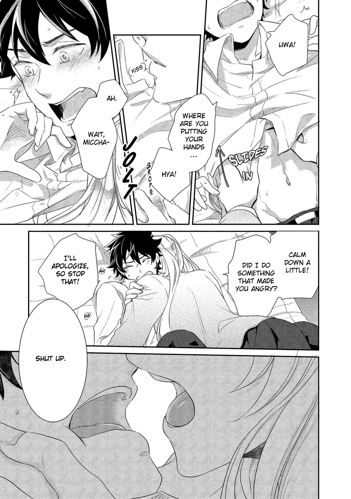 Watashi wo Misete, Ore wo Mite Chapter 2 page 18 - 