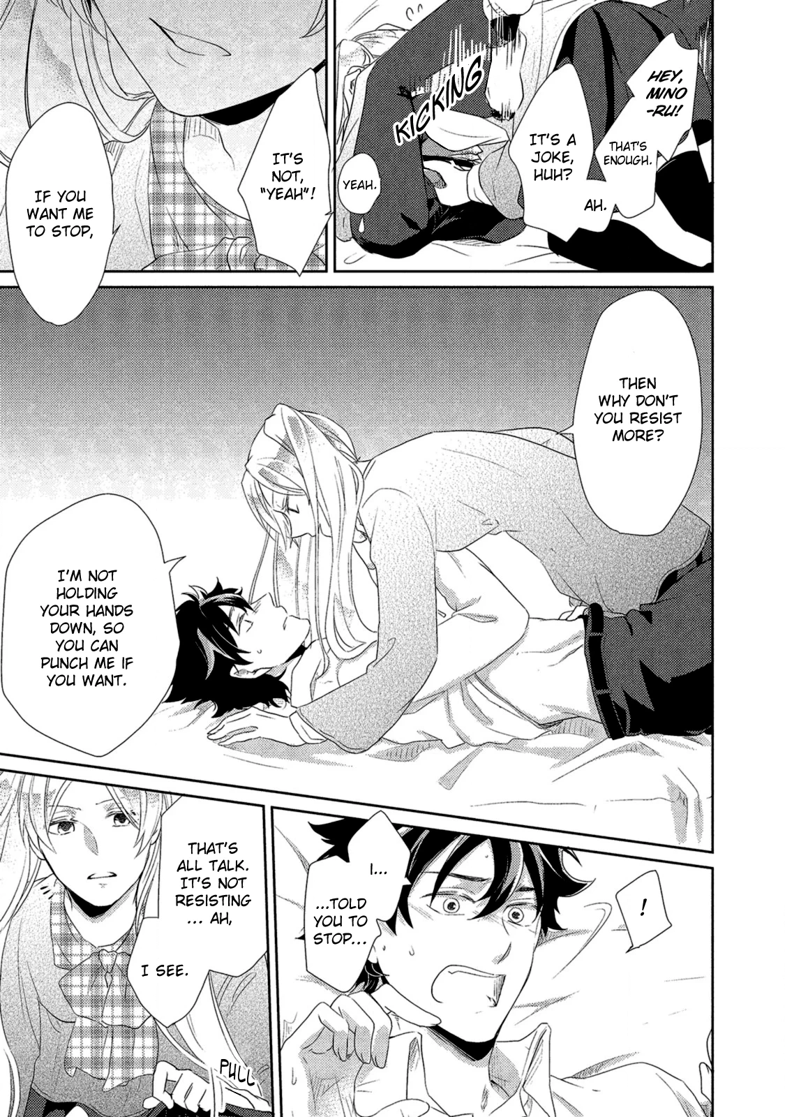 Watashi wo Misete, Ore wo Mite Chapter 2 page 20 - 