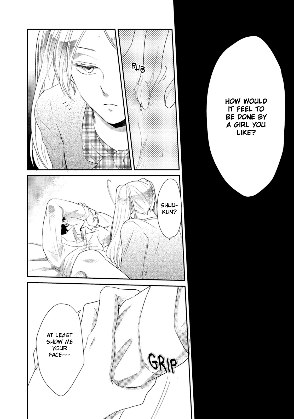 Watashi wo Misete, Ore wo Mite Chapter 2 page 23 - 
