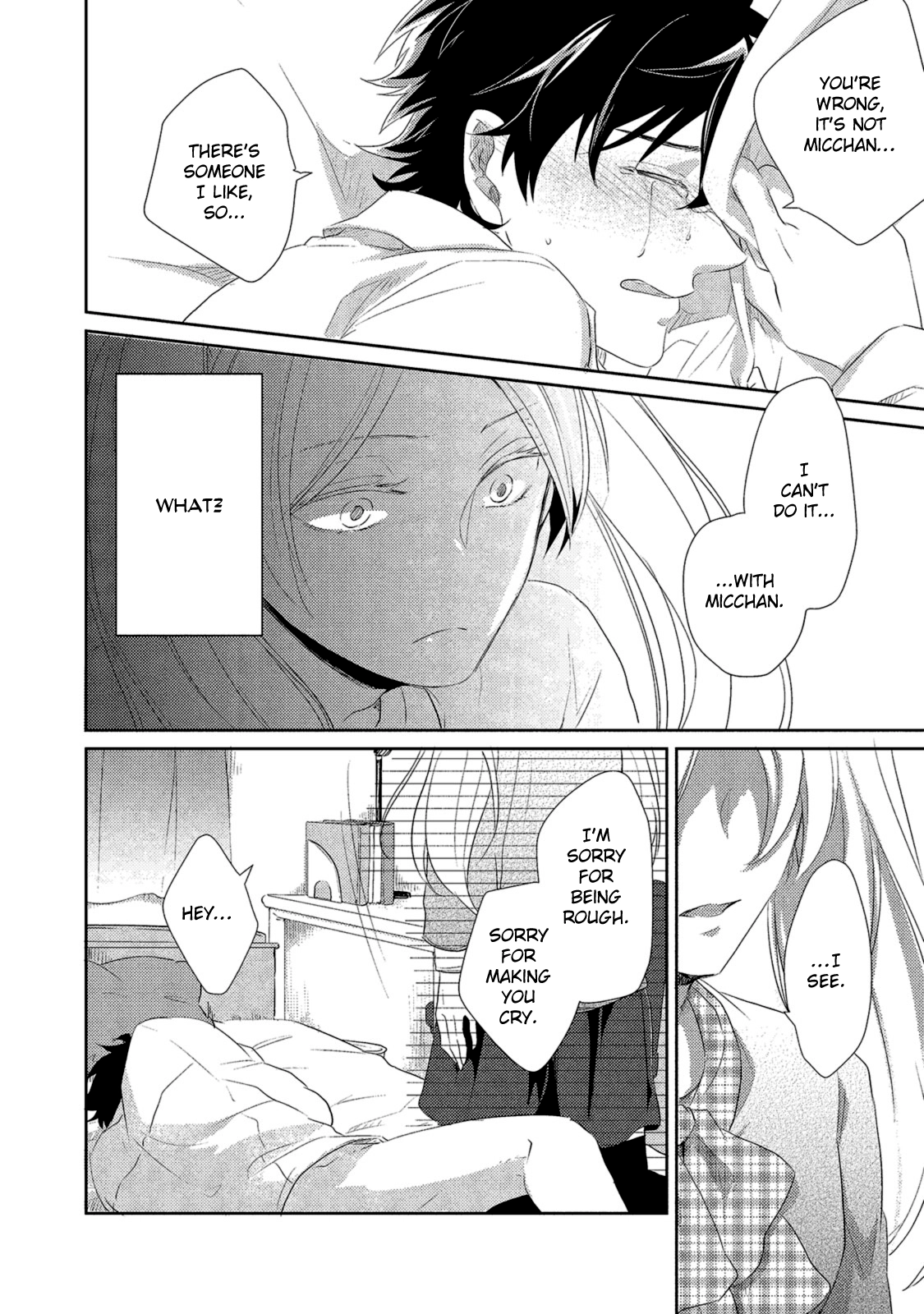 Watashi wo Misete, Ore wo Mite Chapter 2 page 25 - 