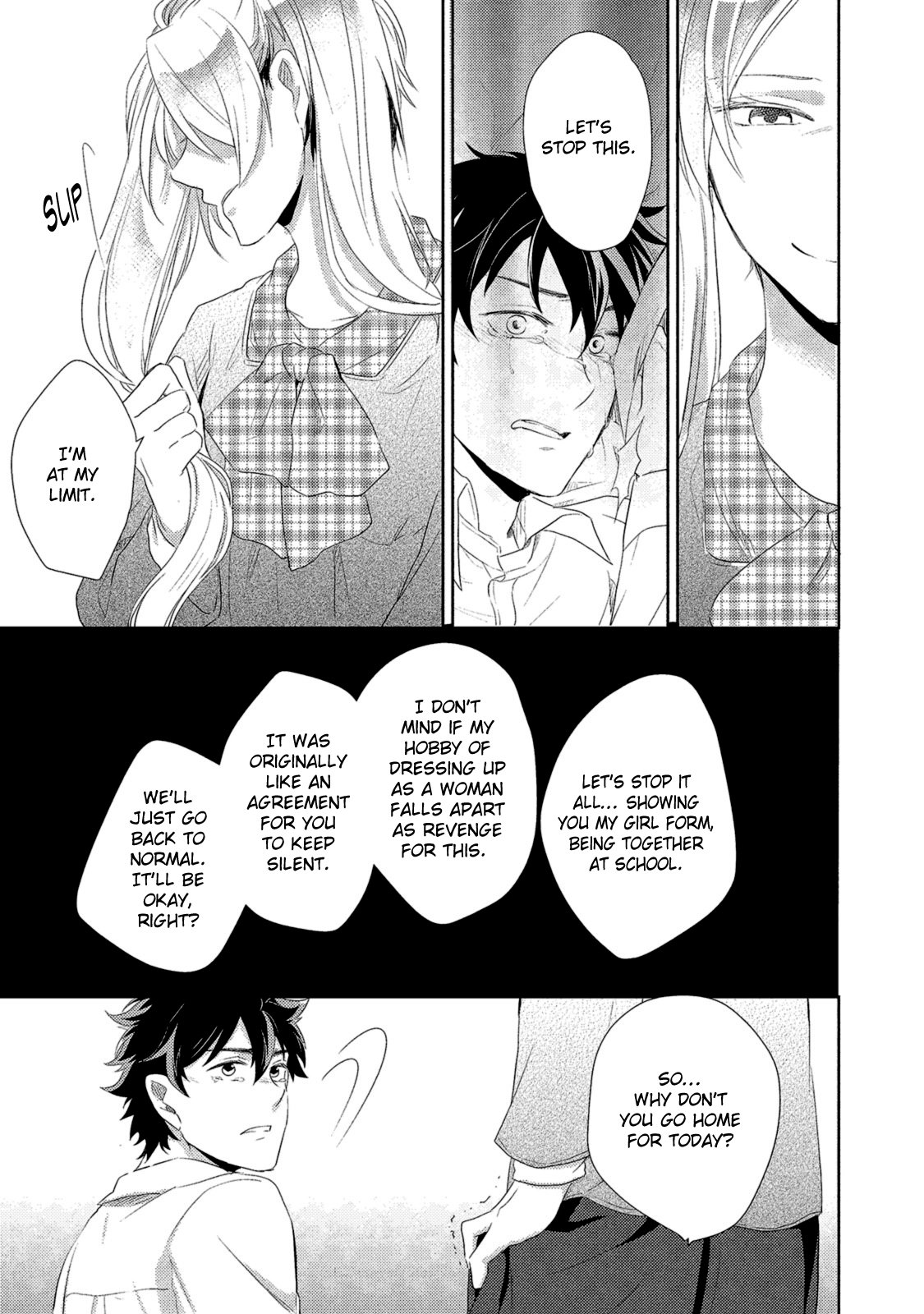 Watashi wo Misete, Ore wo Mite Chapter 2 page 26 - 