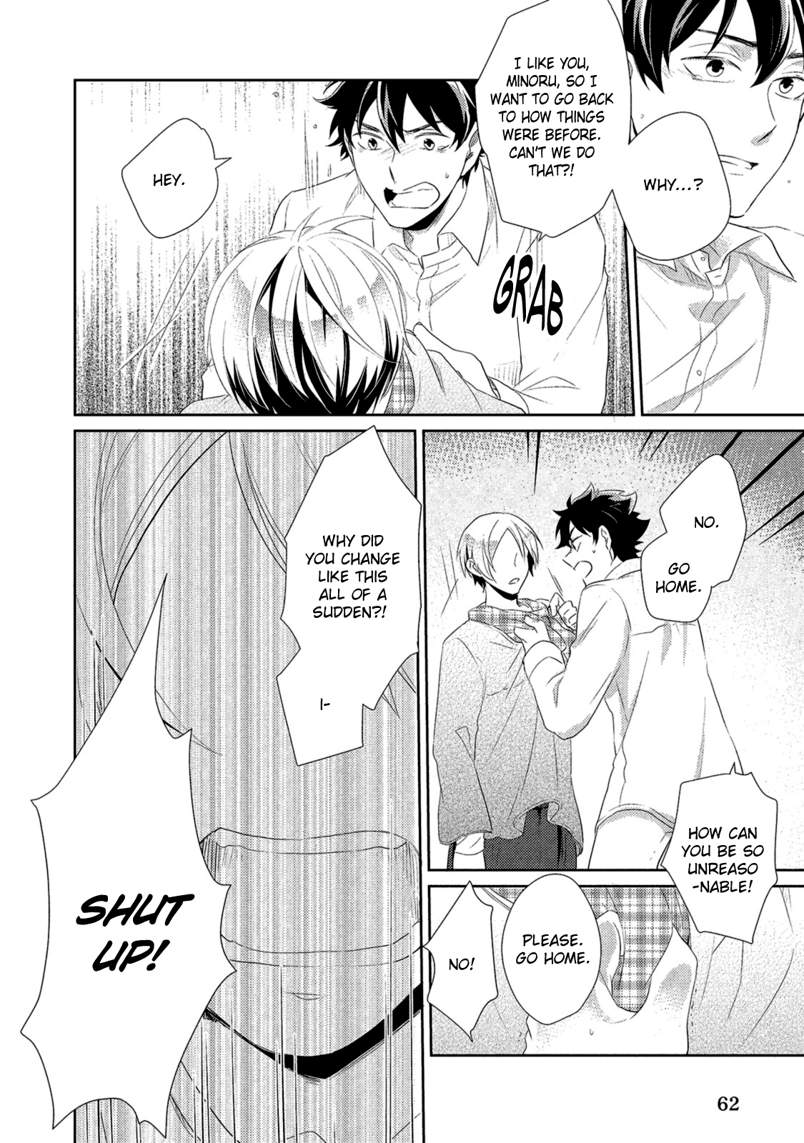 Watashi wo Misete, Ore wo Mite Chapter 2 page 27 - 