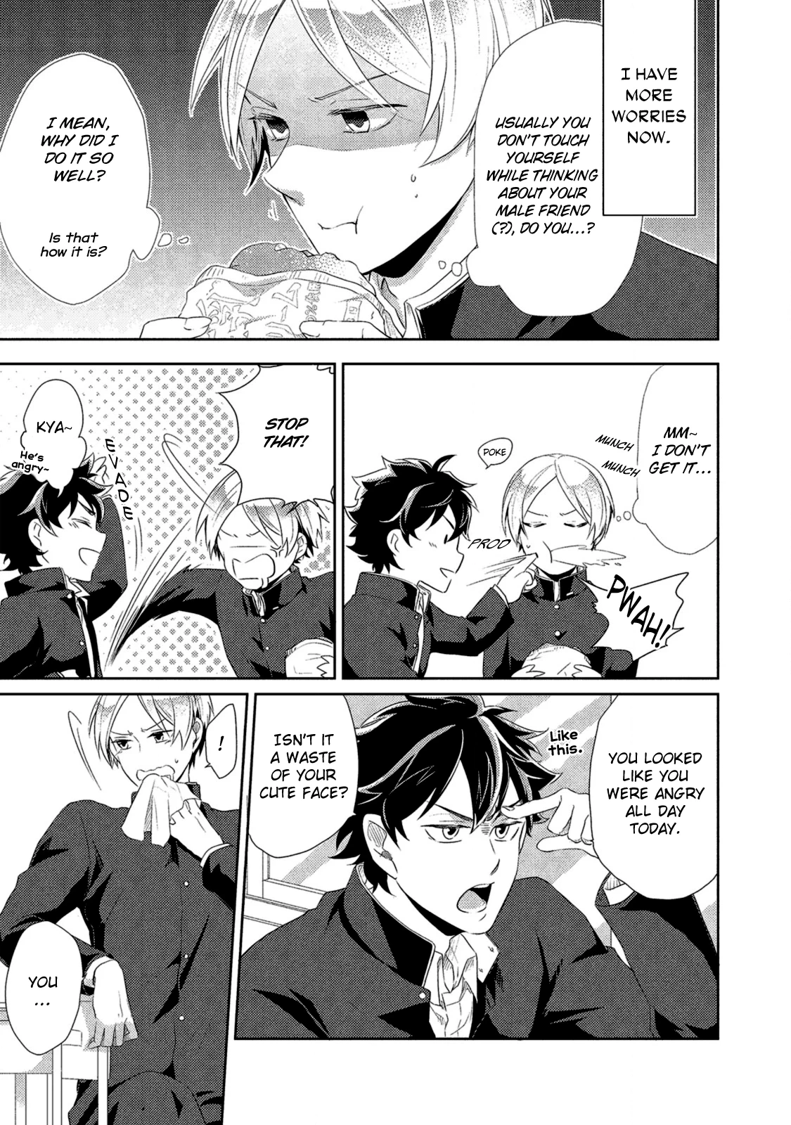 Watashi wo Misete, Ore wo Mite Chapter 2 page 4 - 