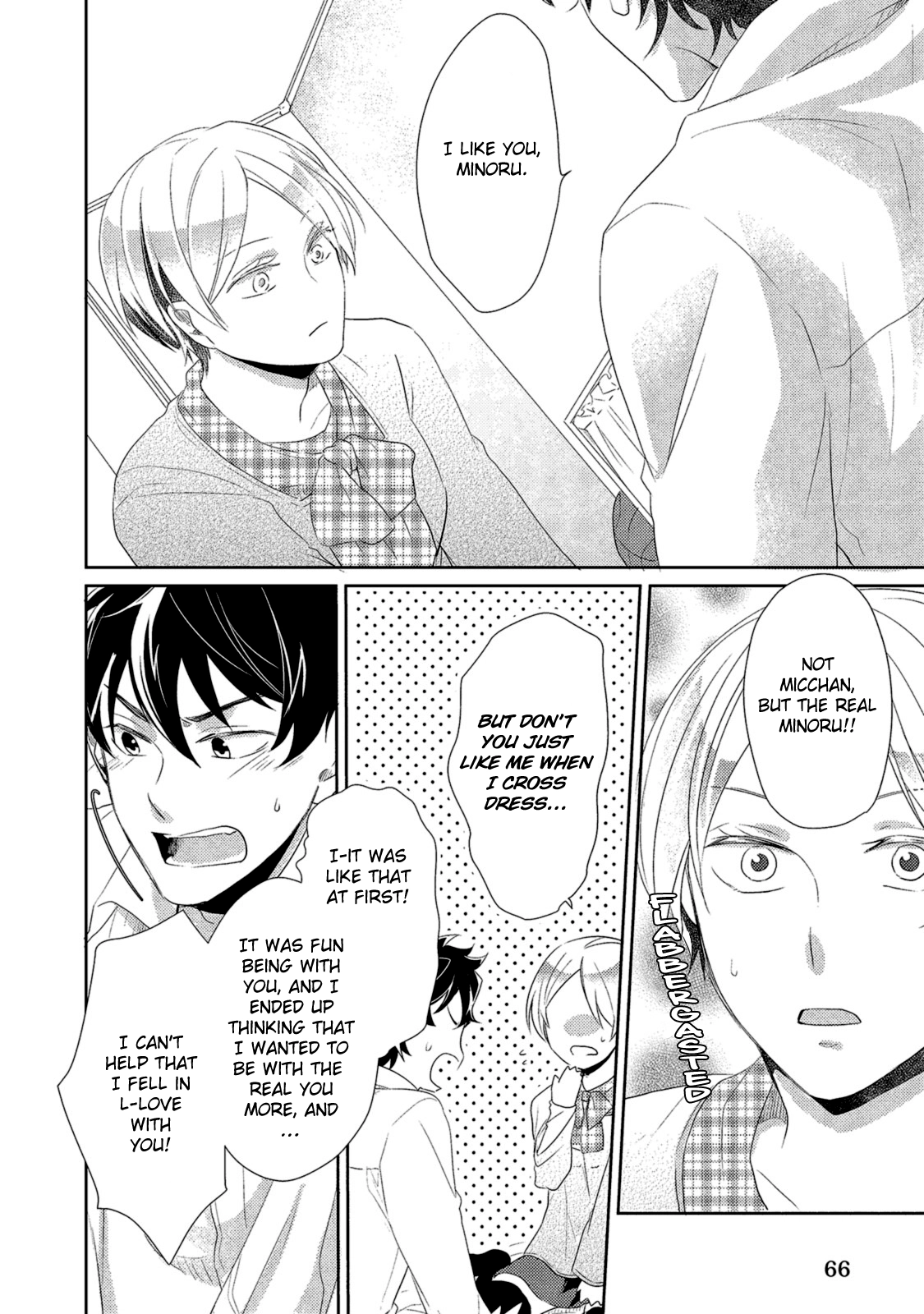 Watashi wo Misete, Ore wo Mite Chapter 2 page 31 - 