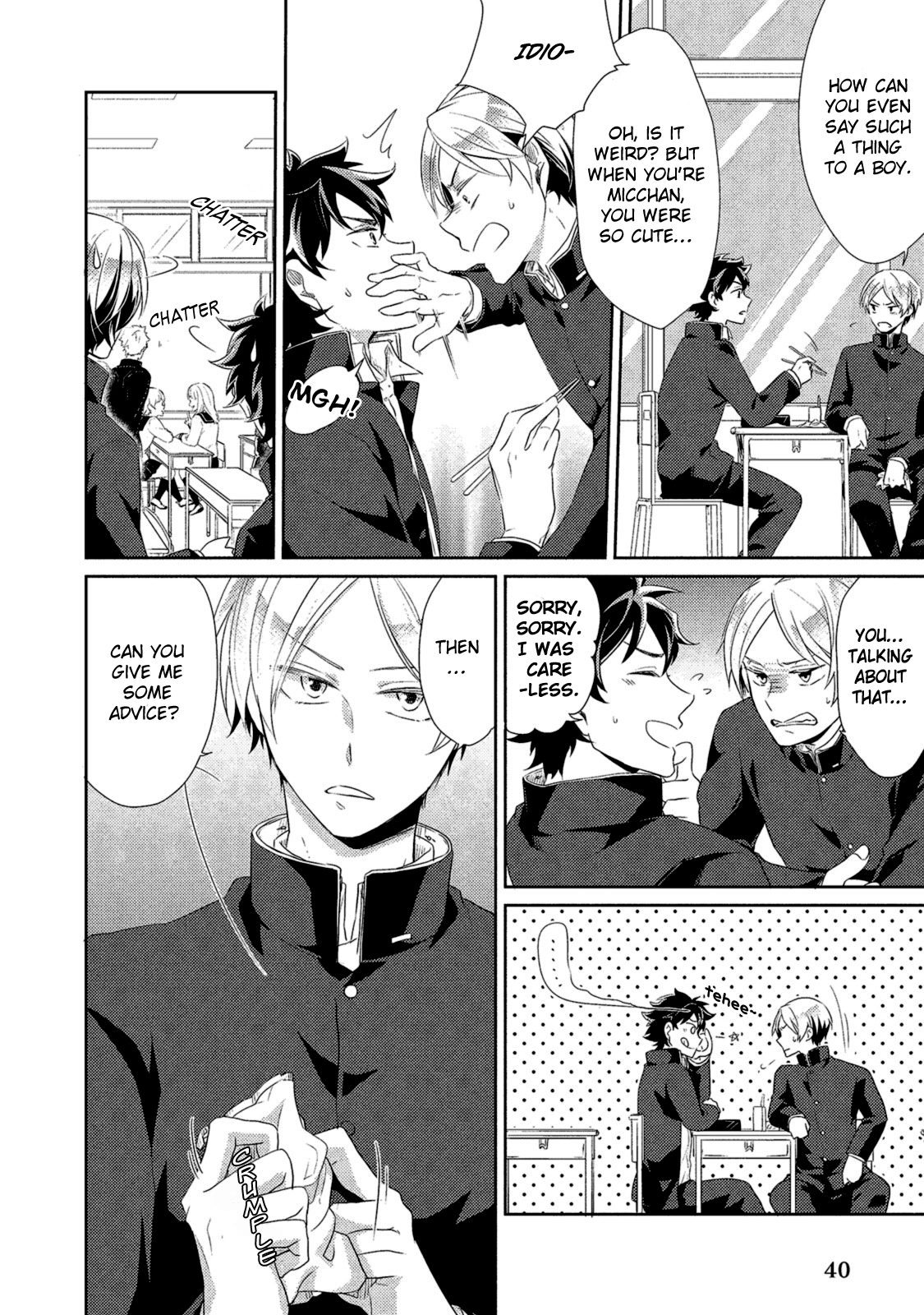 Watashi wo Misete, Ore wo Mite Chapter 2 page 5 - 