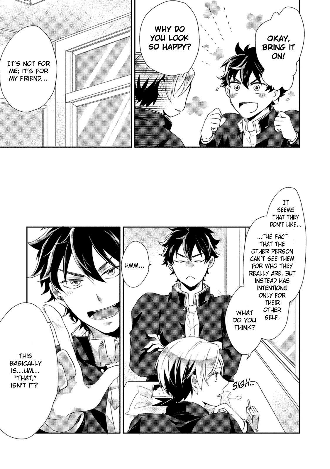 Watashi wo Misete, Ore wo Mite Chapter 2 page 6 - 