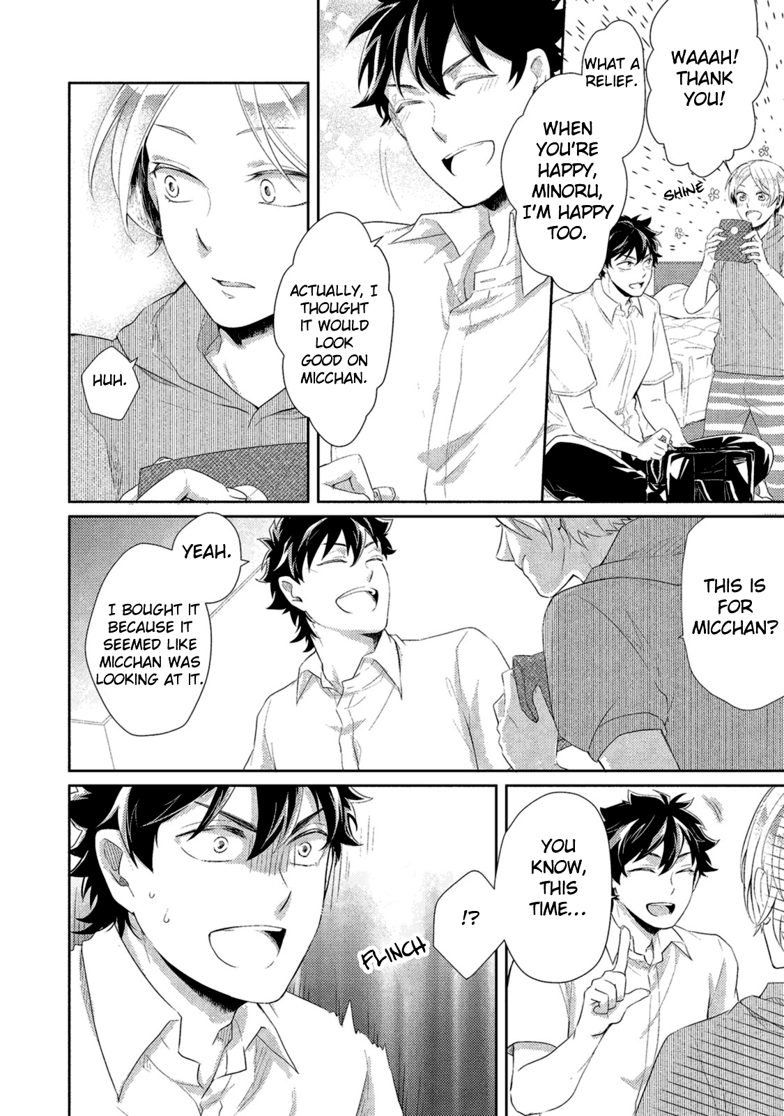 Watashi wo Misete, Ore wo Mite Chapter 3.5 page 3 - 