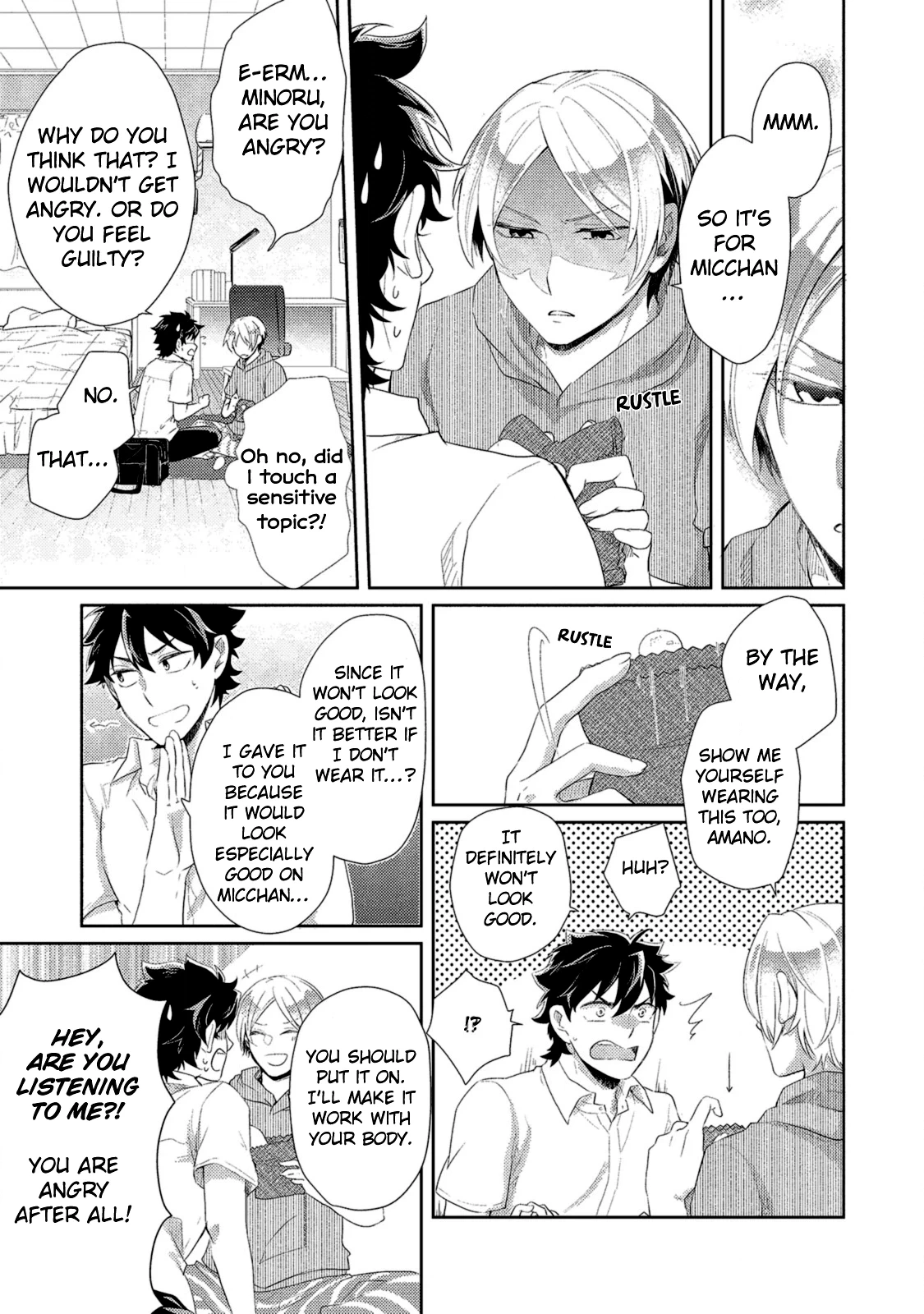 Watashi wo Misete, Ore wo Mite Chapter 3.5 page 4 - 