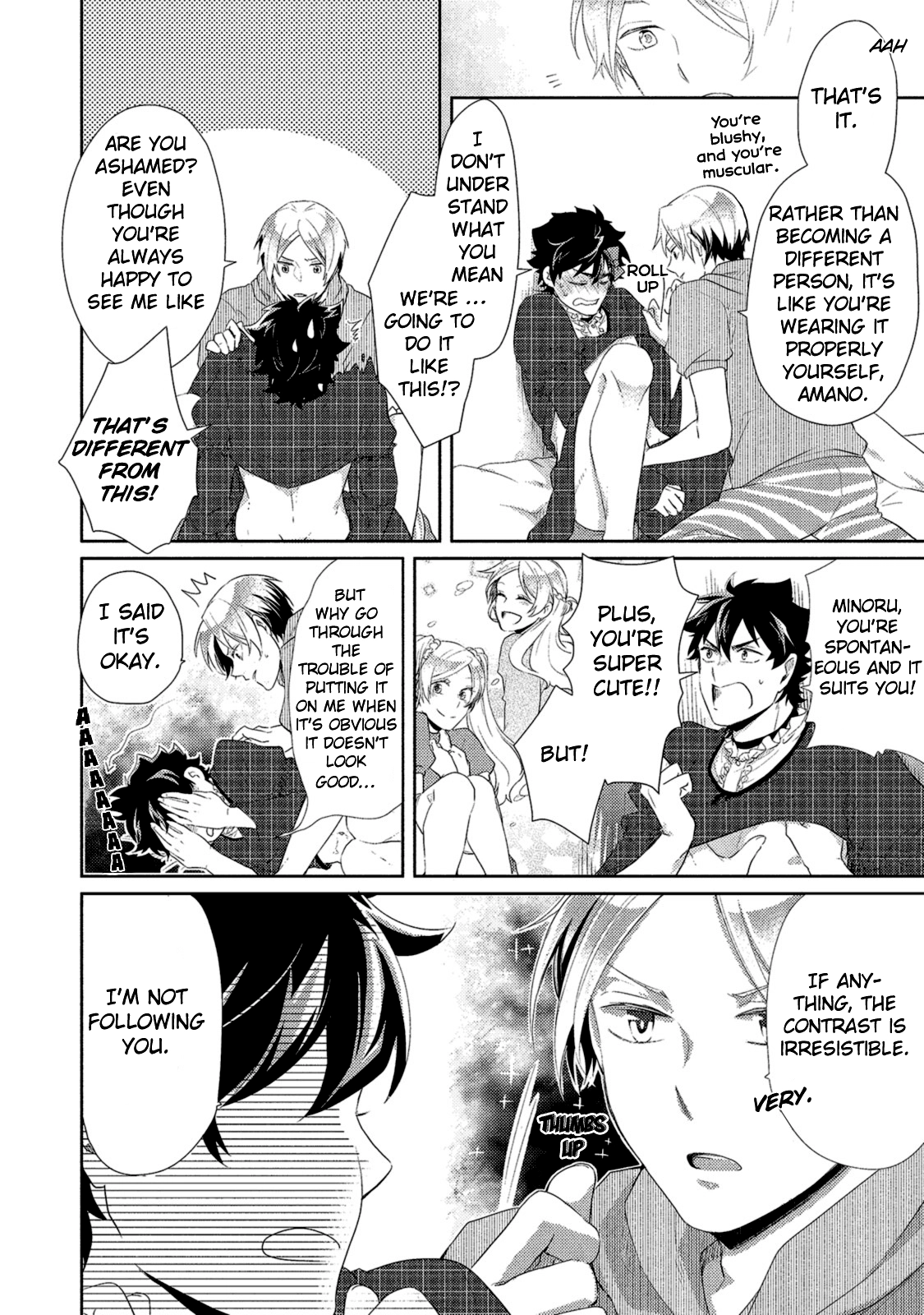 Watashi wo Misete, Ore wo Mite Chapter 3.5 page 7 - 