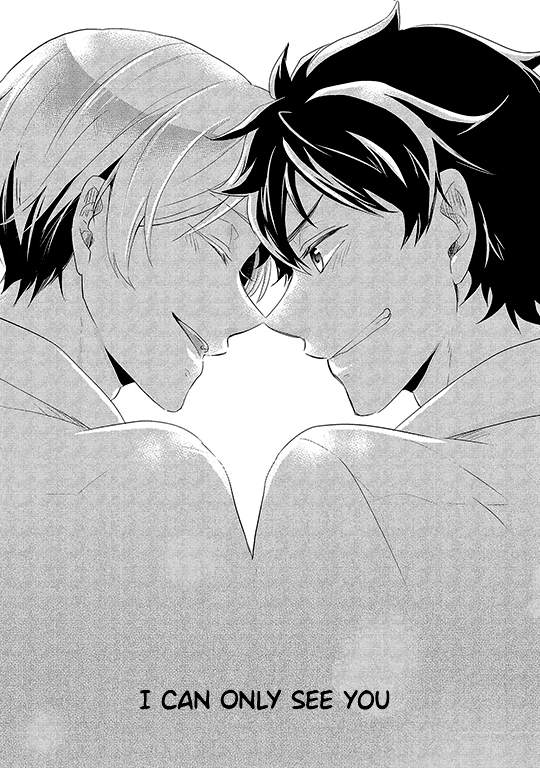 Watashi wo Misete, Ore wo Mite Chapter 3 page 1 - 