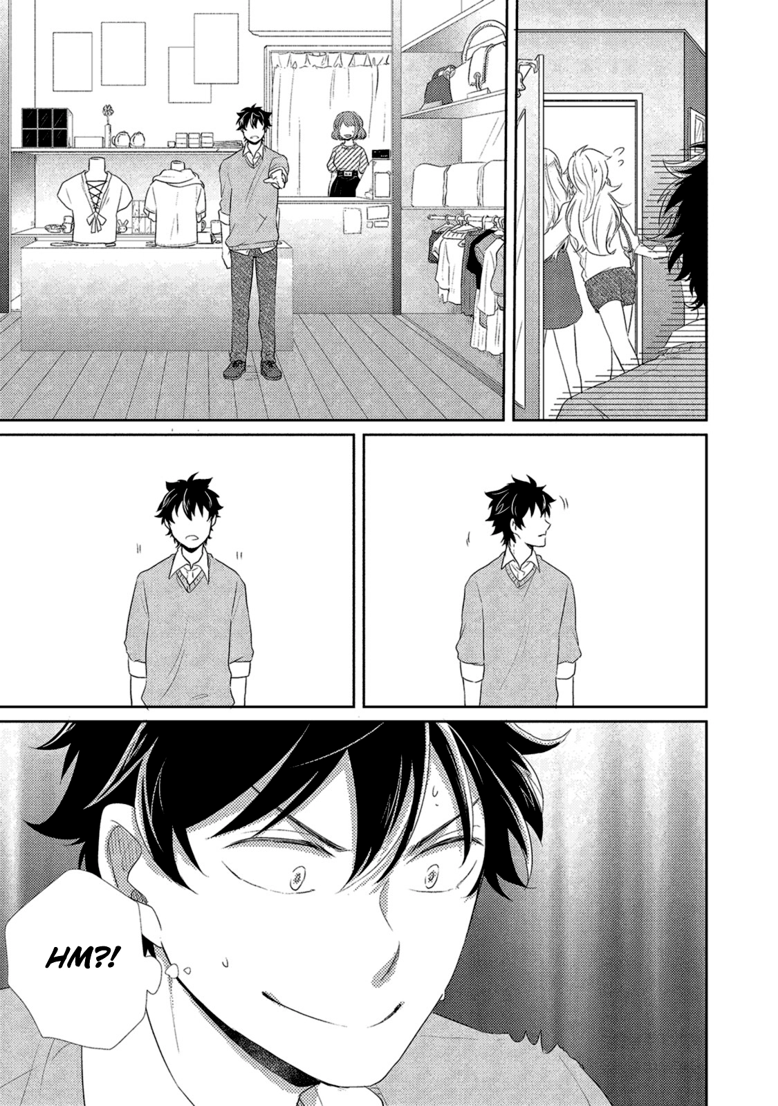Watashi wo Misete, Ore wo Mite Chapter 3 page 11 - 