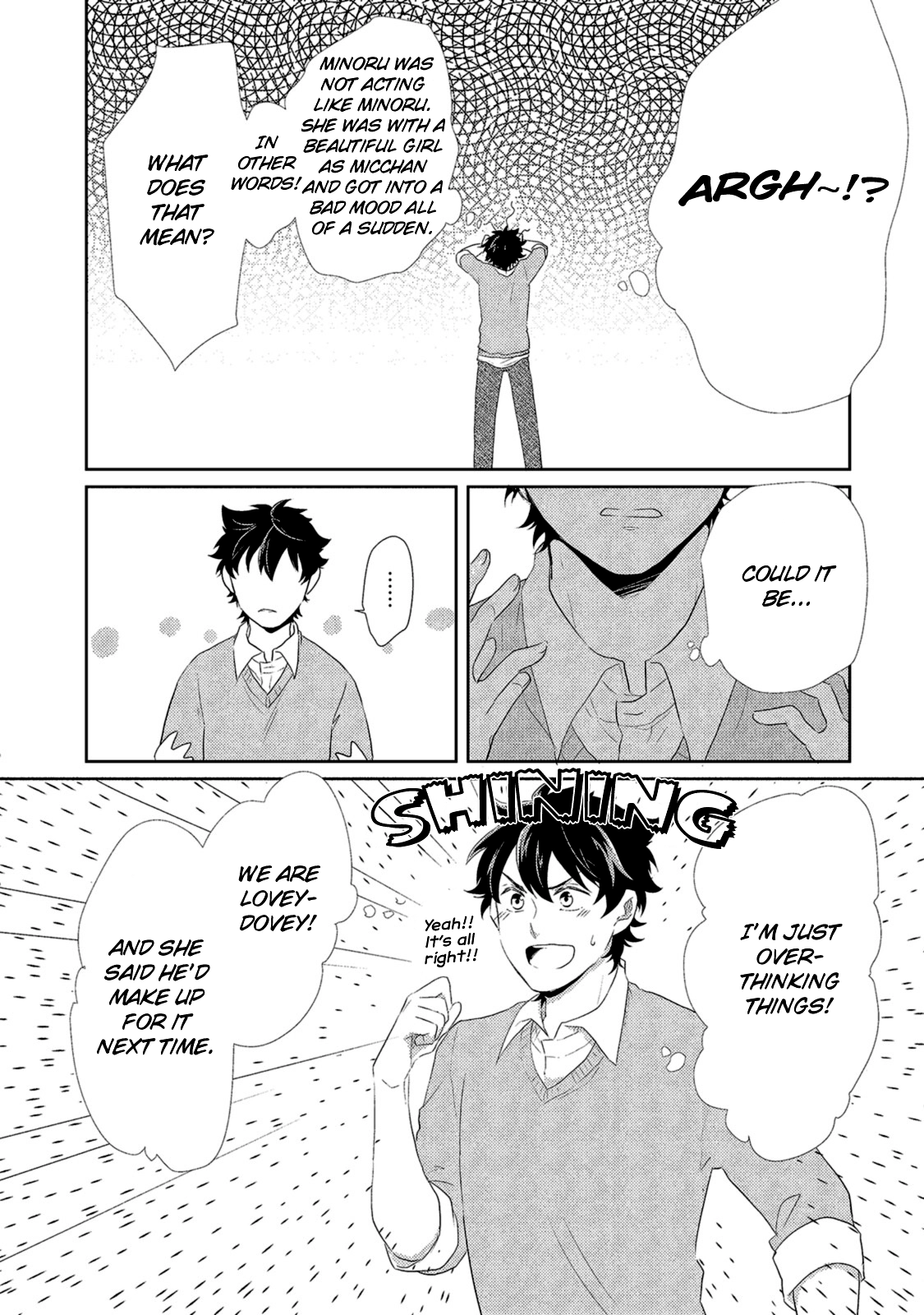 Watashi wo Misete, Ore wo Mite Chapter 3 page 12 - 