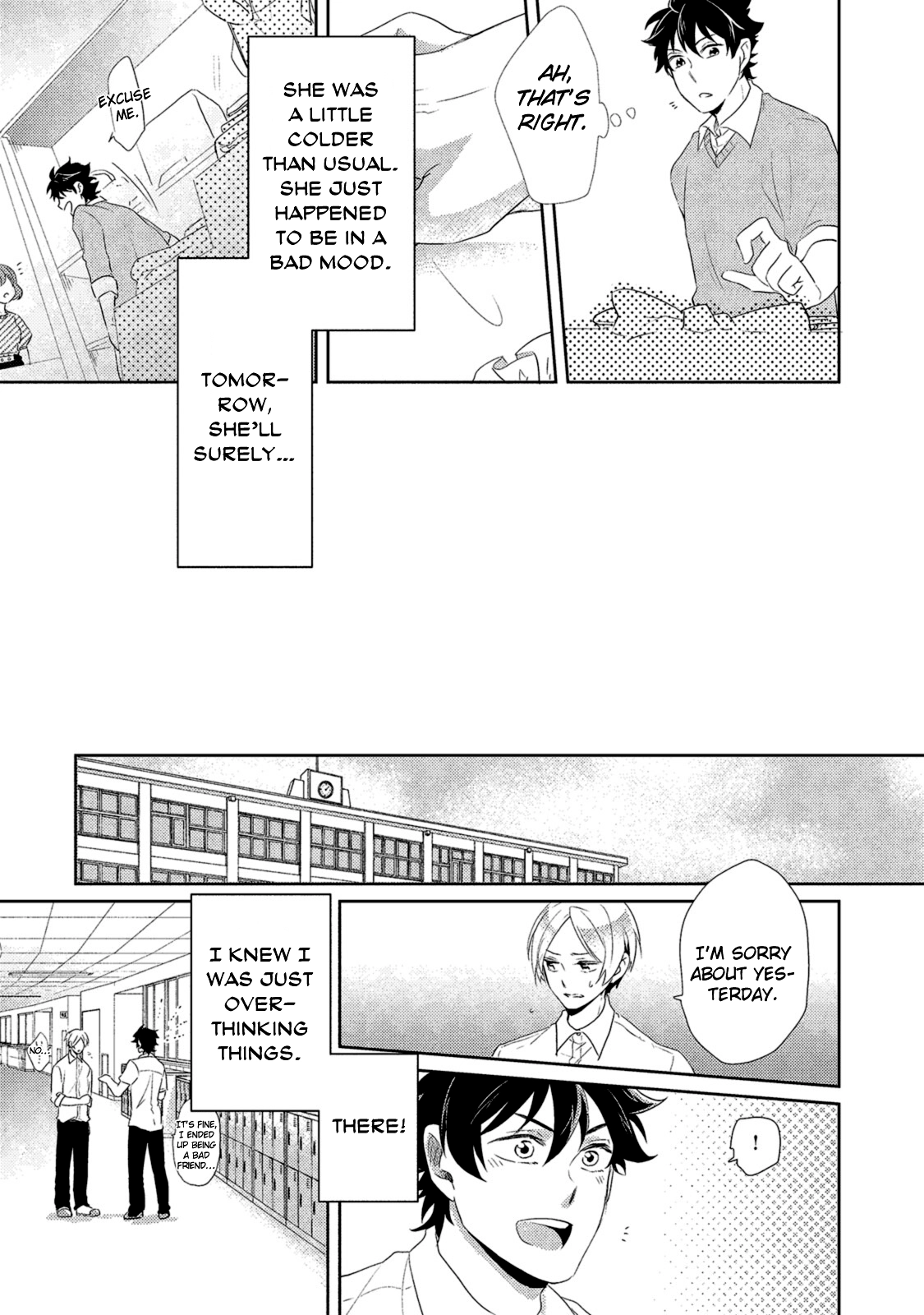 Watashi wo Misete, Ore wo Mite Chapter 3 page 13 - 