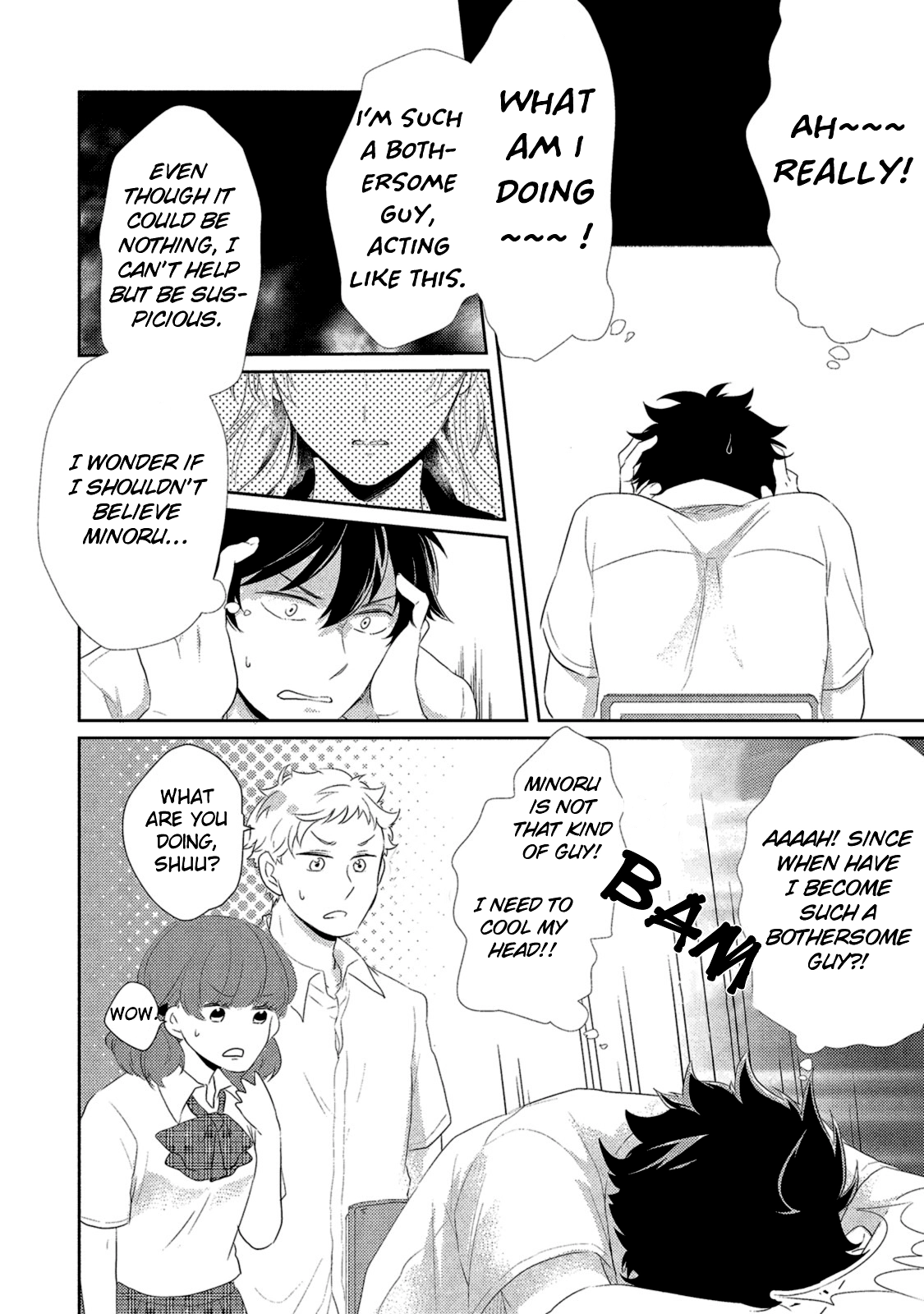 Watashi wo Misete, Ore wo Mite Chapter 3 page 18 - 